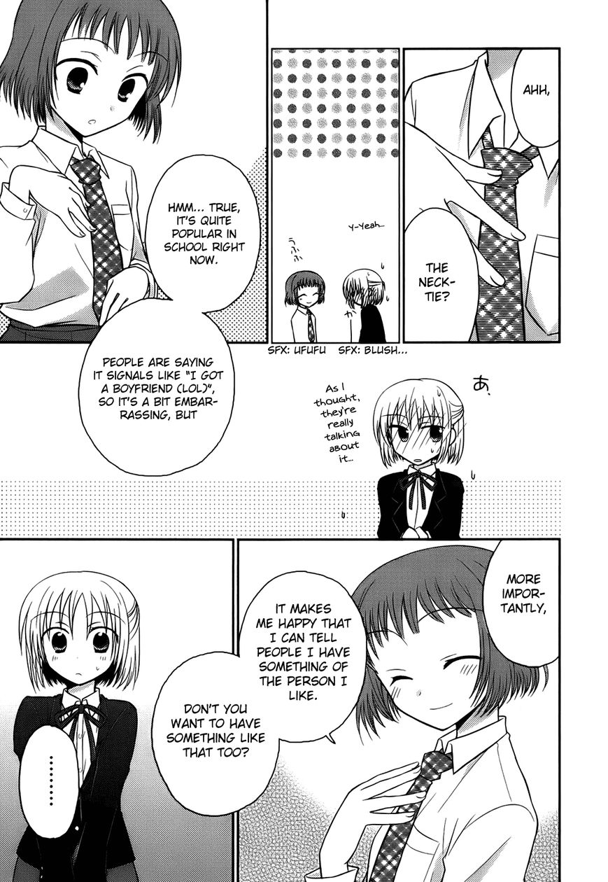 7 Jikanme no Onpu Chapter 1 page 20 - Chapter 1