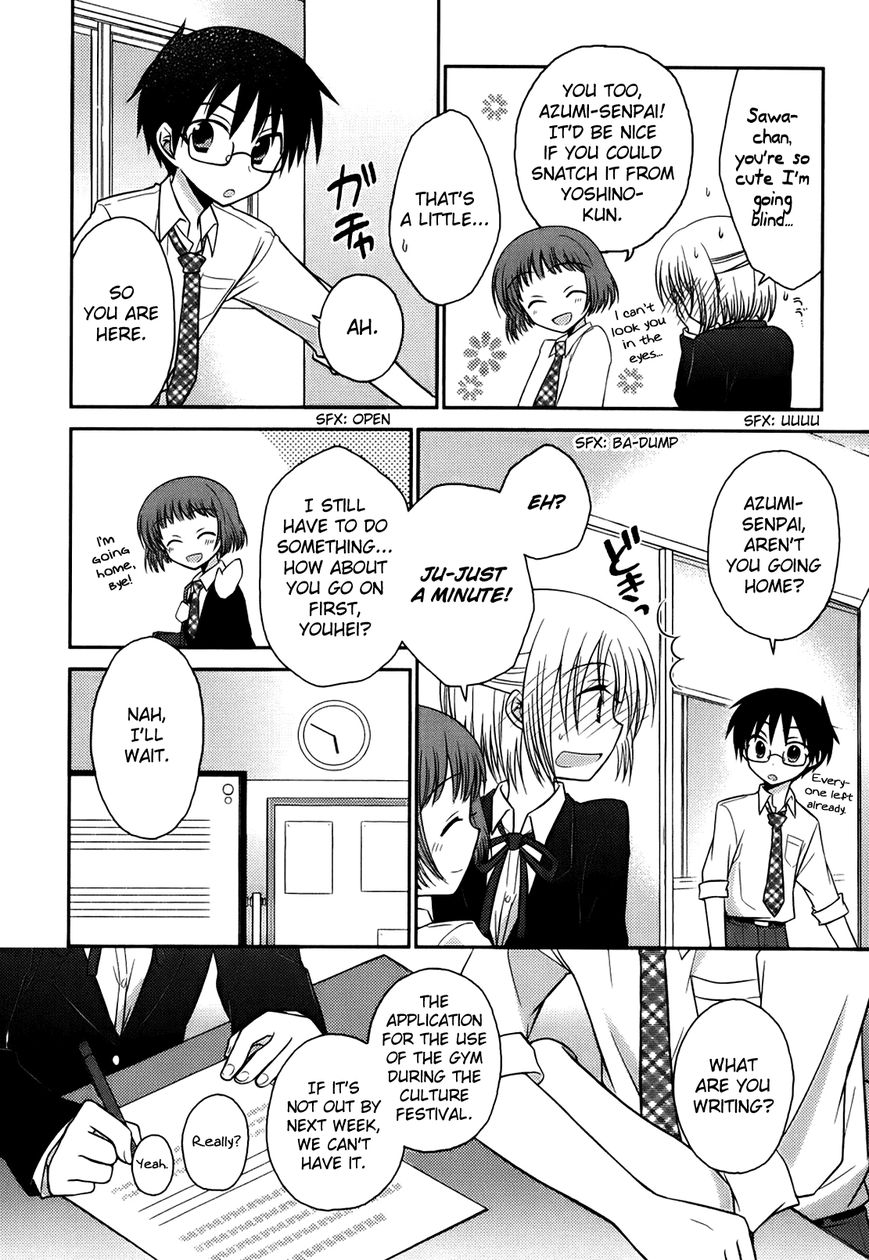 7 Jikanme no Onpu Chapter 1 page 21 - Chapter 1