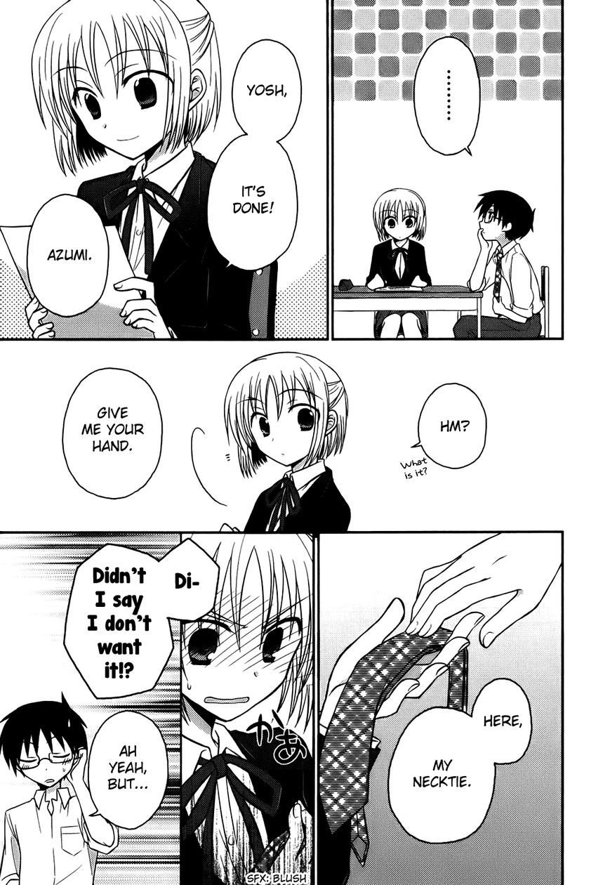 7 Jikanme no Onpu Chapter 1 page 22 - Chapter 1