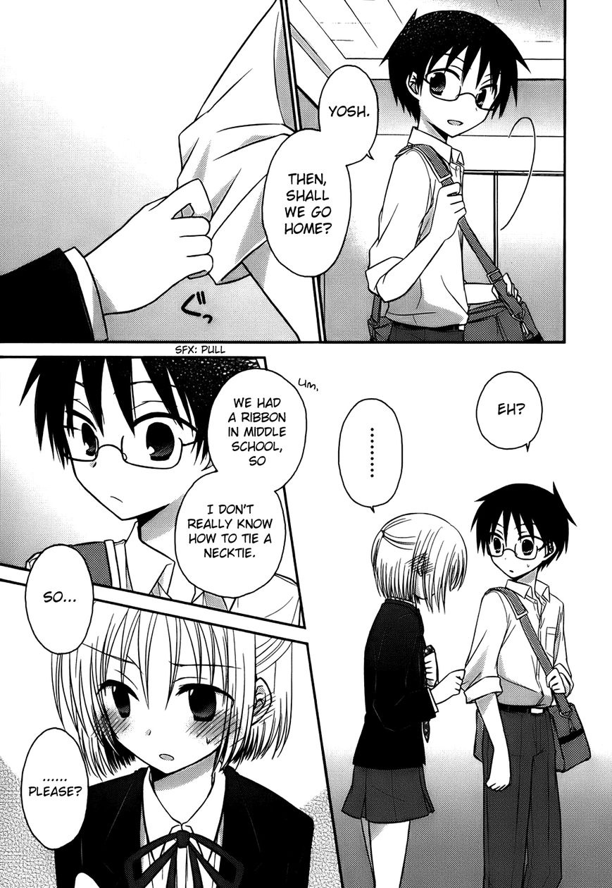 7 Jikanme no Onpu Chapter 1 page 24 - Chapter 1