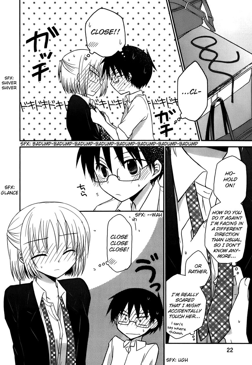 7 Jikanme no Onpu Chapter 1 page 25 - Chapter 1