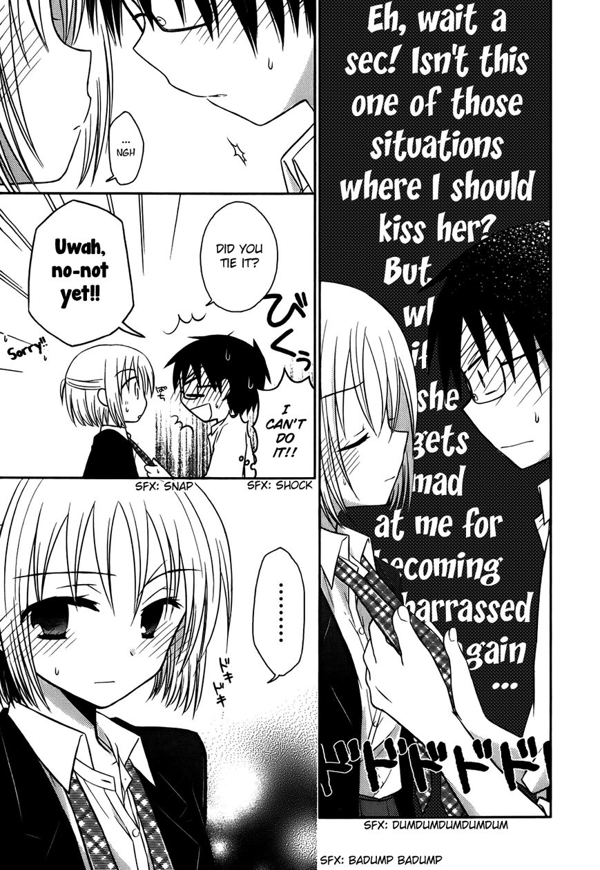 7 Jikanme no Onpu Chapter 1 page 26 - Chapter 1