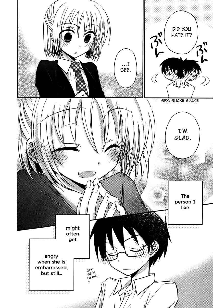 7 Jikanme no Onpu Chapter 1 page 29 - Chapter 1