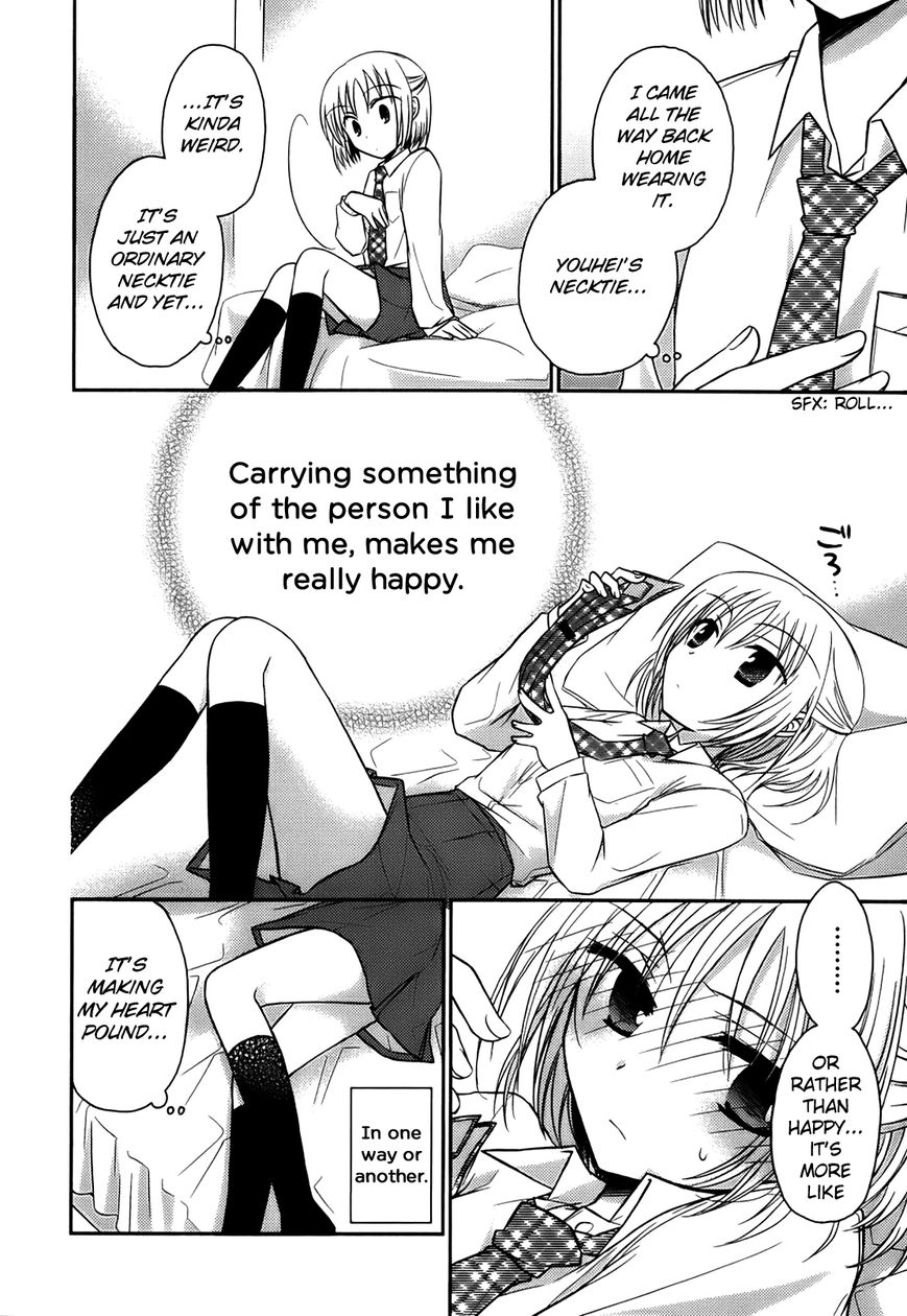 7 Jikanme no Onpu Chapter 1 page 31 - Chapter 1
