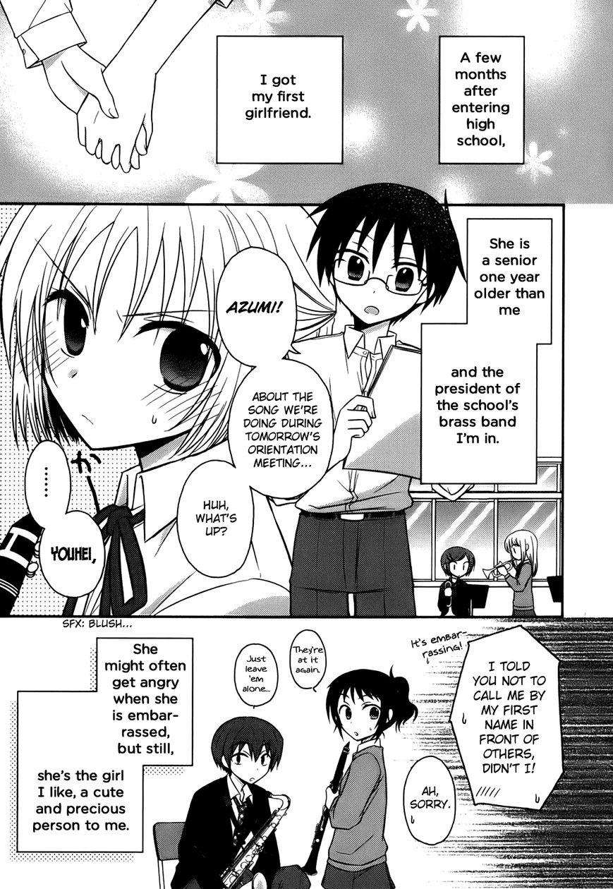7 Jikanme no Onpu Chapter 1 page 6 - Chapter 1