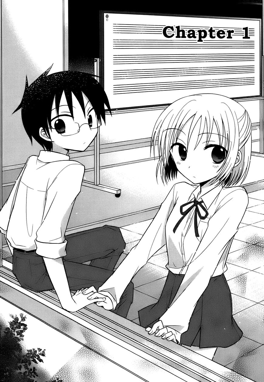 7 Jikanme no Onpu Chapter 1 page 7 - Chapter 1