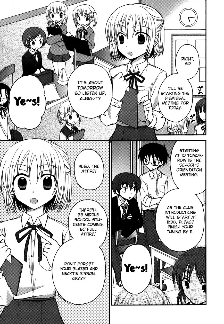 7 Jikanme no Onpu Chapter 1 page 8 - Chapter 1