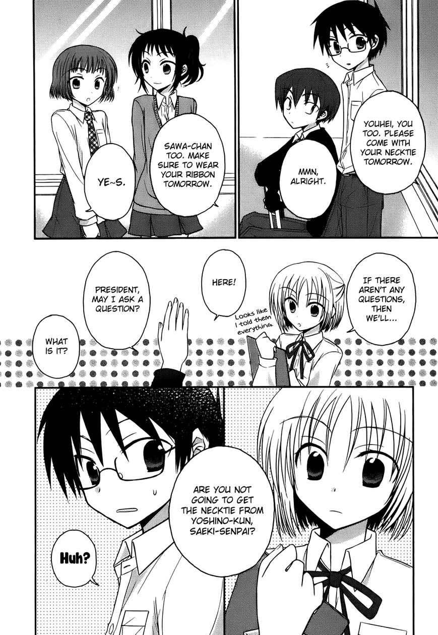7 Jikanme no Onpu Chapter 1 page 9 - Chapter 1