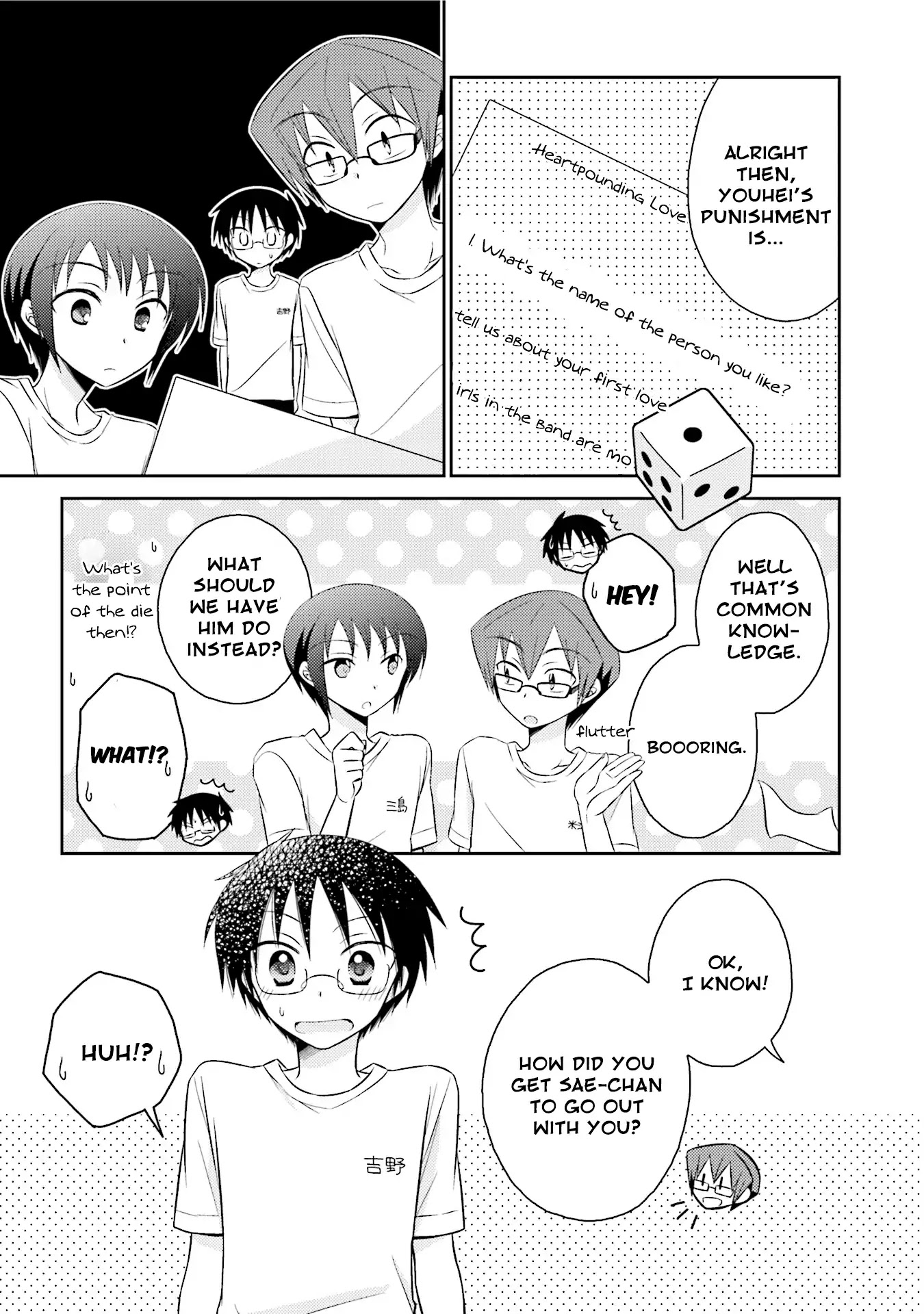 7 Jikanme no Onpu Chapter 10 page 21 - Chapter 10