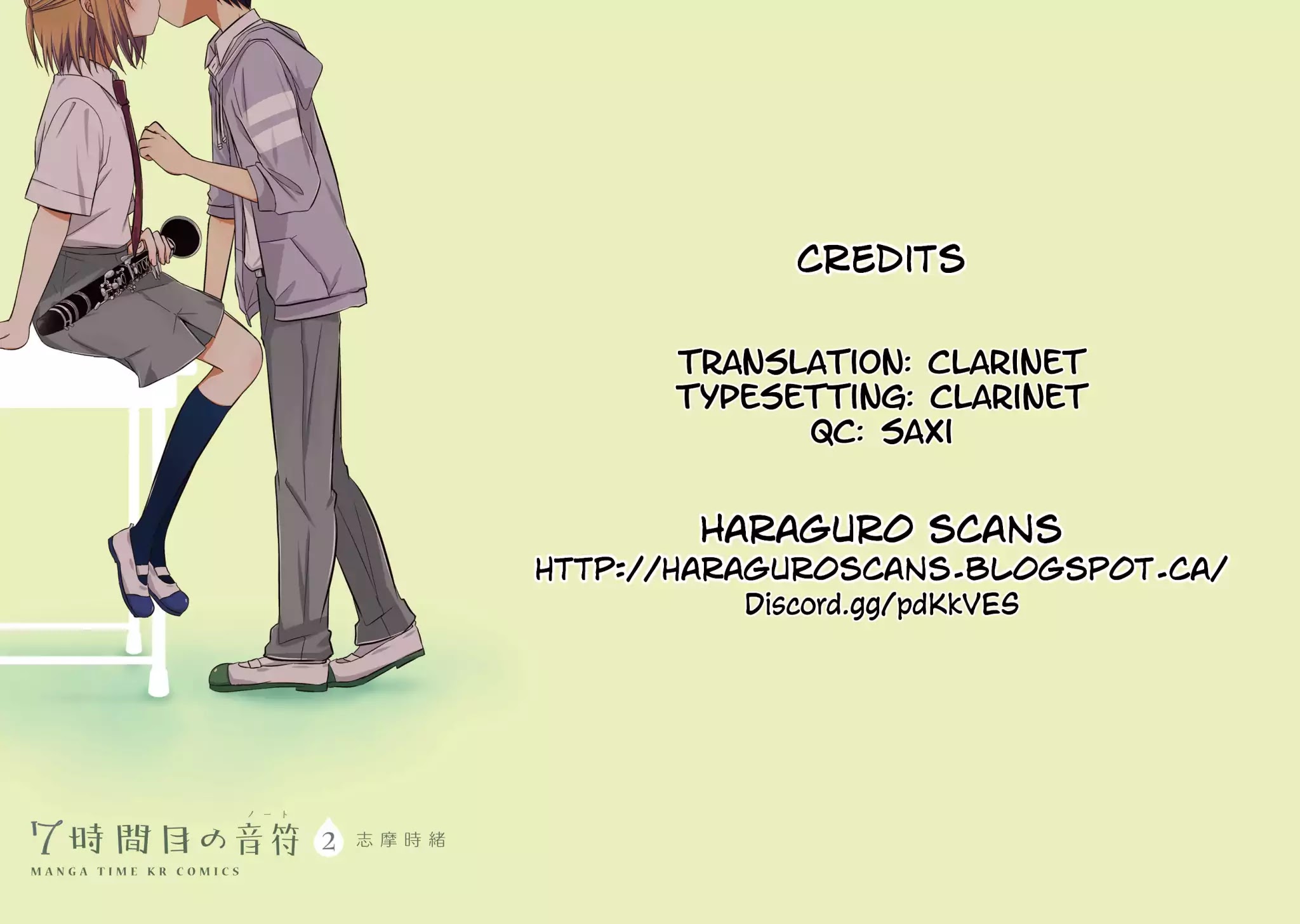 7 Jikanme no Onpu Chapter 10 page 23 - Chapter 10