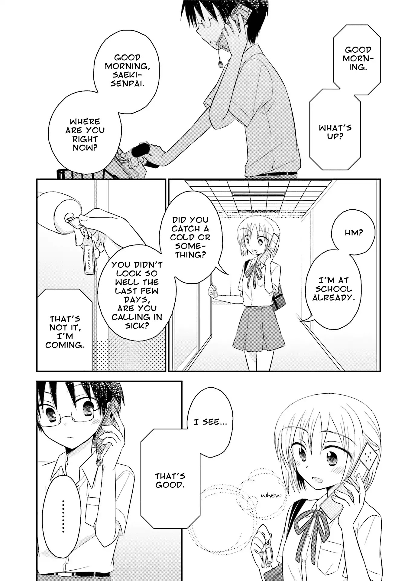 7 Jikanme no Onpu Chapter 11 page 12 - Chapter 11
