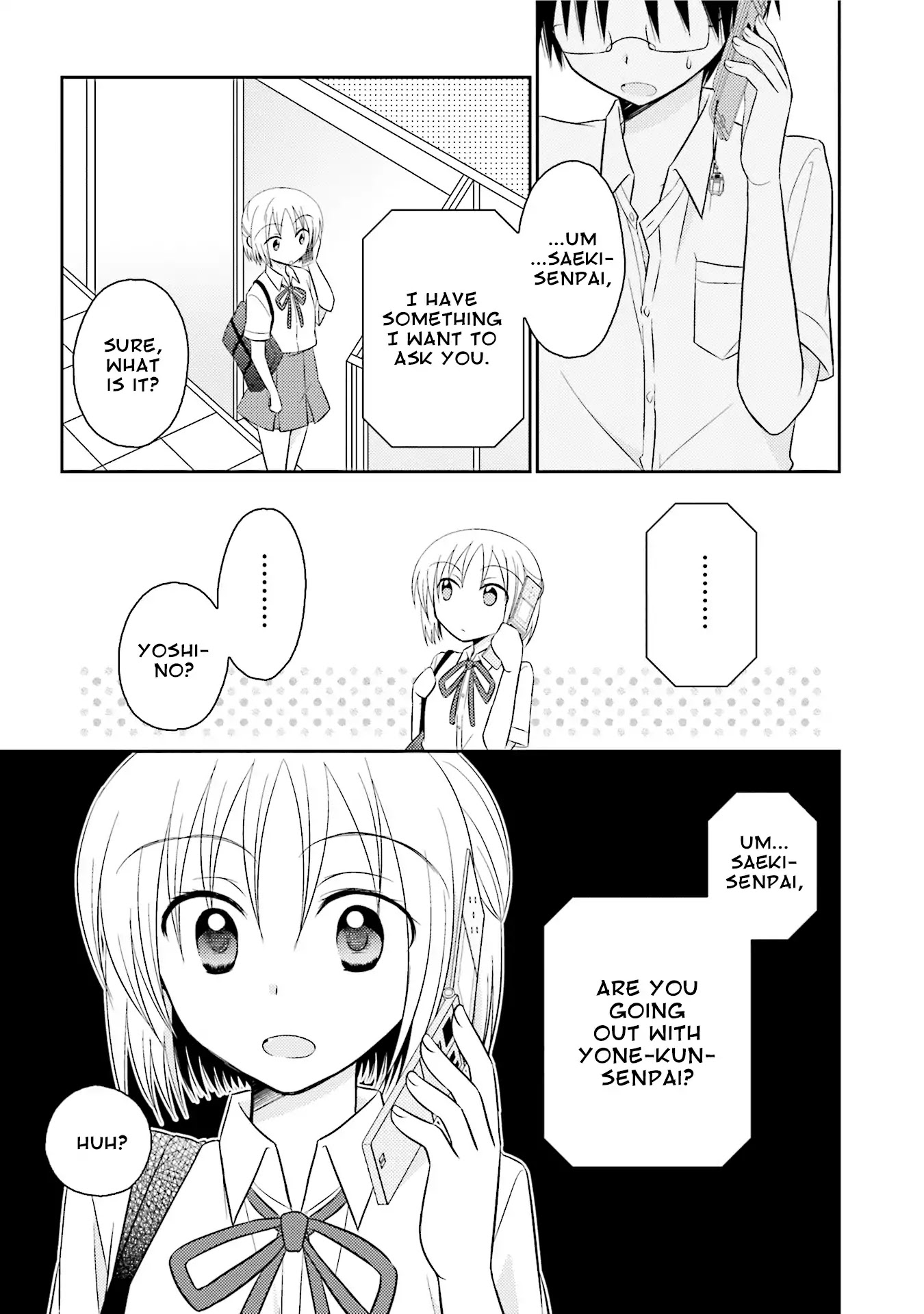 7 Jikanme no Onpu Chapter 11 page 13 - Chapter 11