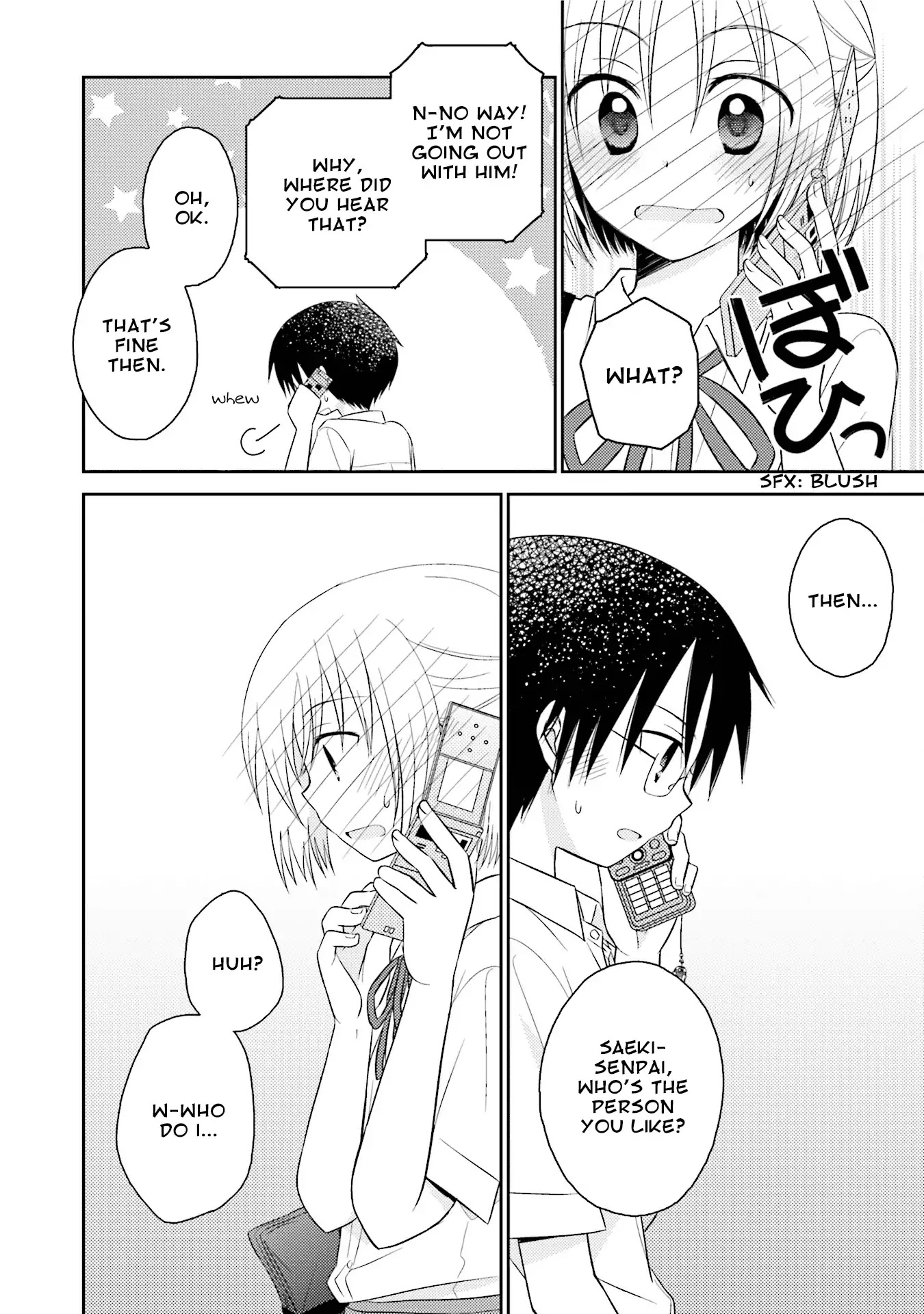 7 Jikanme no Onpu Chapter 11 page 14 - Chapter 11
