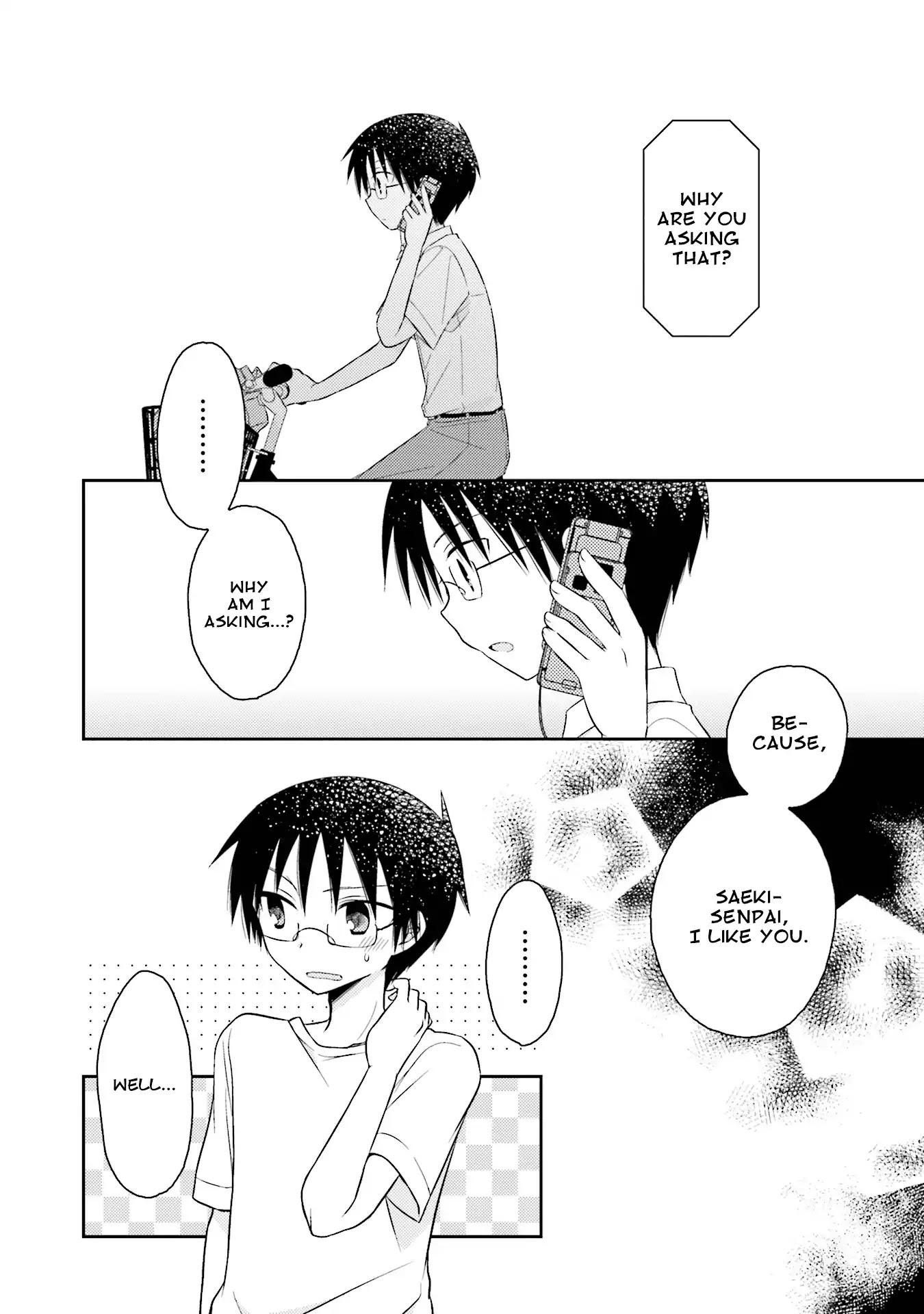7 Jikanme no Onpu Chapter 11 page 16 - Chapter 11
