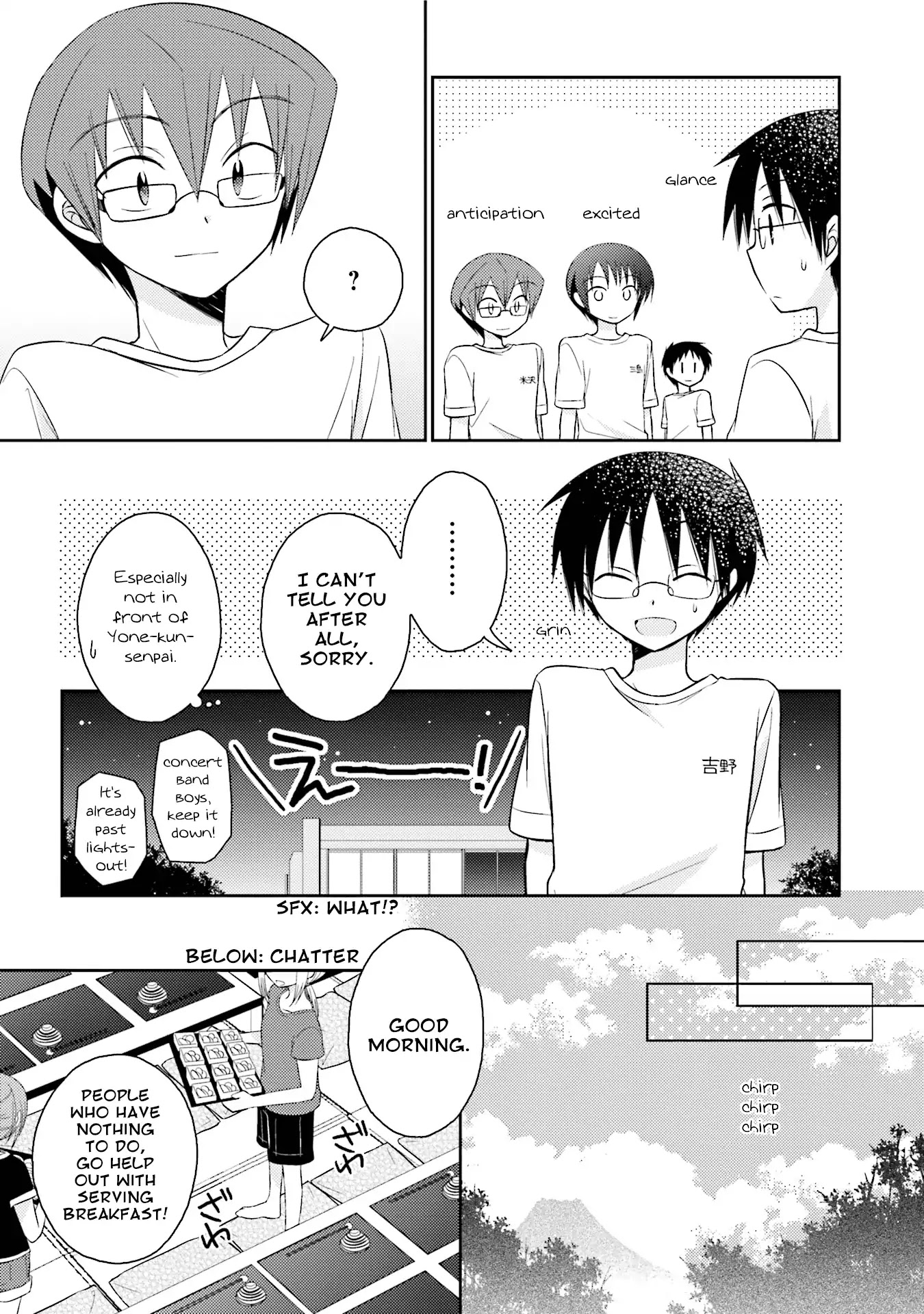 7 Jikanme no Onpu Chapter 11 page 17 - Chapter 11