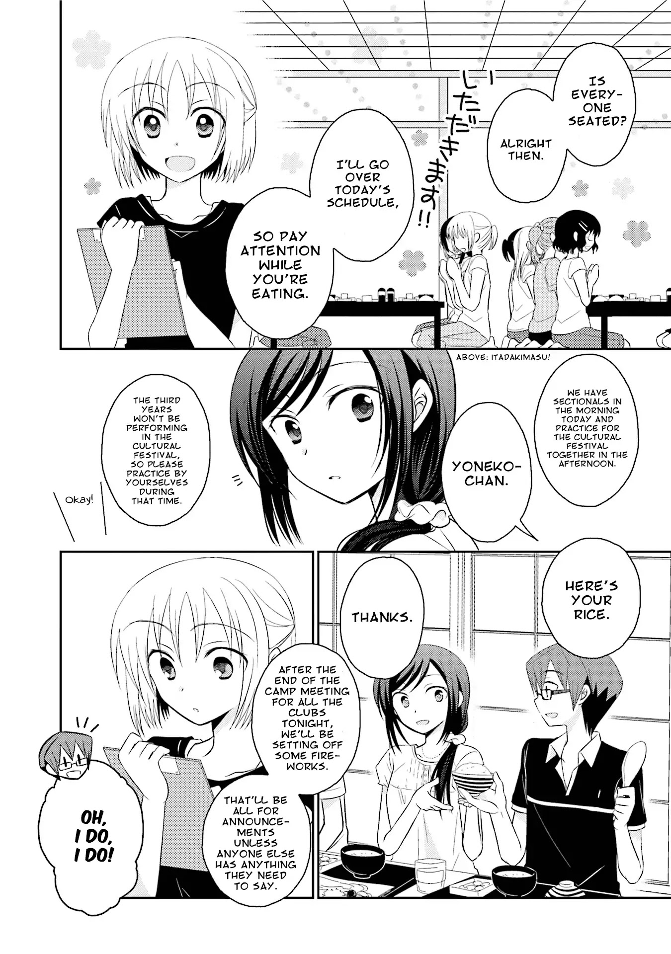 7 Jikanme no Onpu Chapter 11 page 18 - Chapter 11