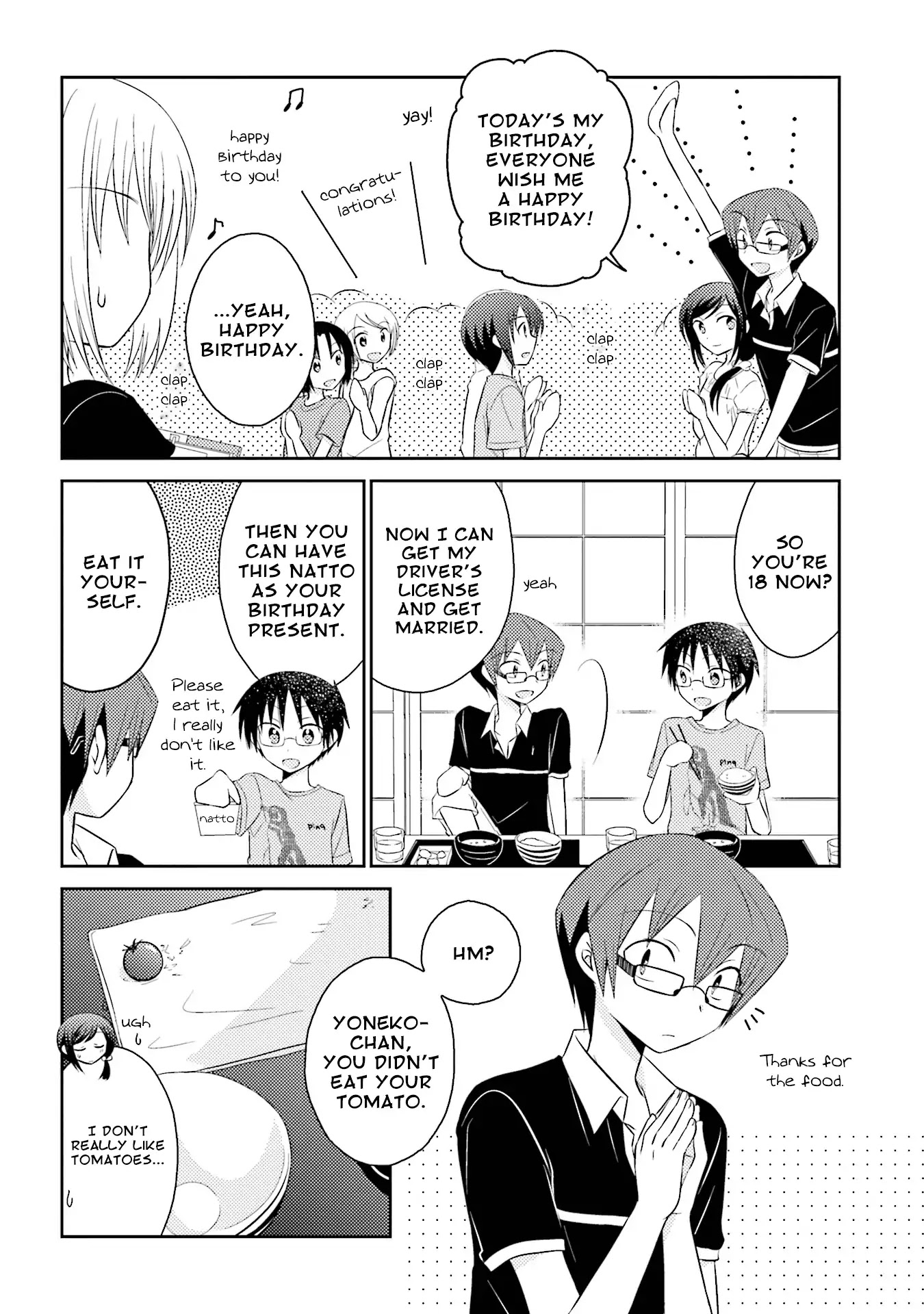7 Jikanme no Onpu Chapter 11 page 19 - Chapter 11