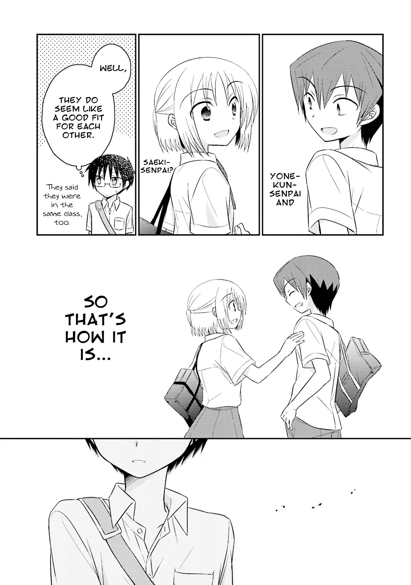 7 Jikanme no Onpu Chapter 11 page 2 - Chapter 11