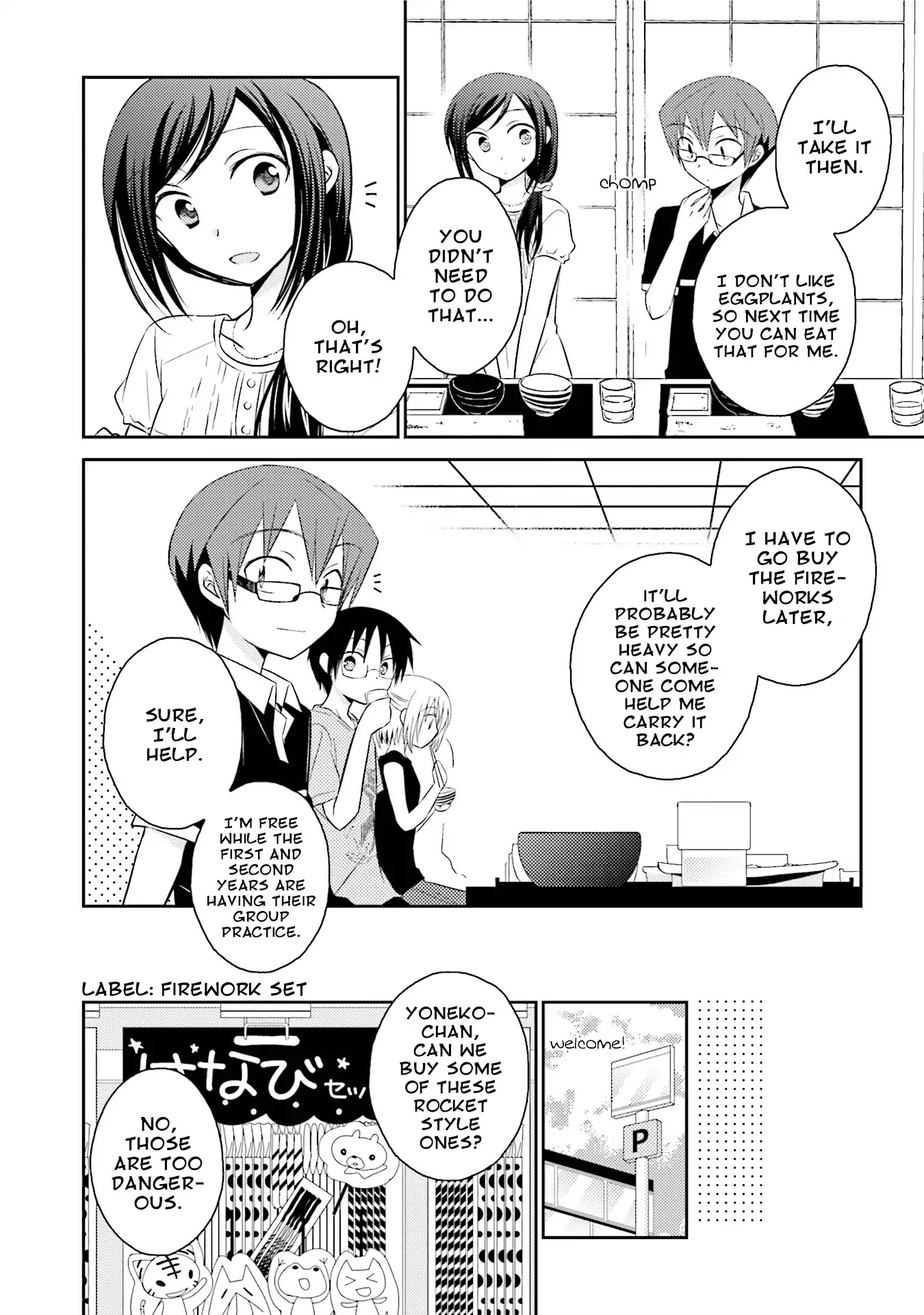 7 Jikanme no Onpu Chapter 11 page 20 - Chapter 11
