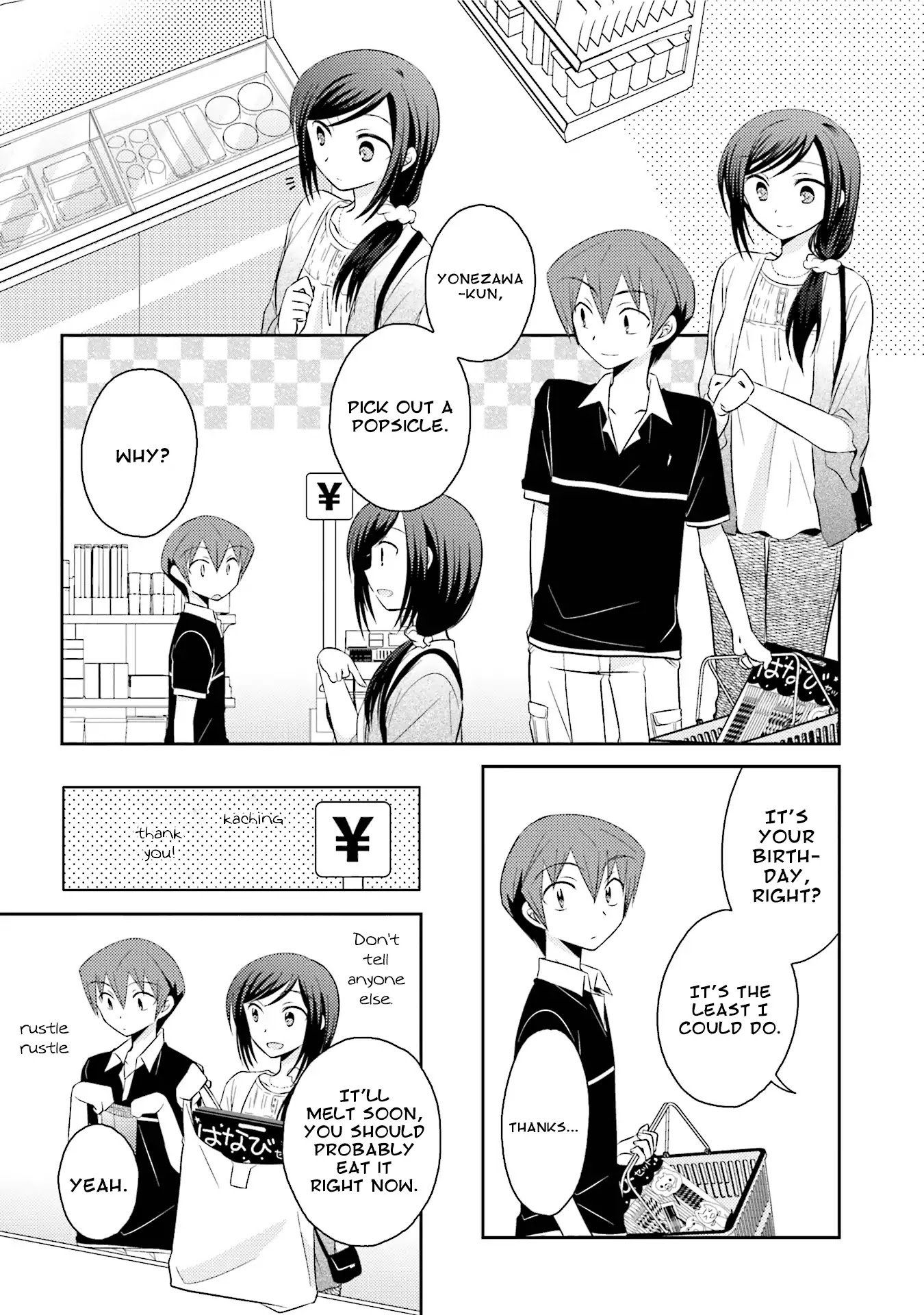 7 Jikanme no Onpu Chapter 11 page 21 - Chapter 11