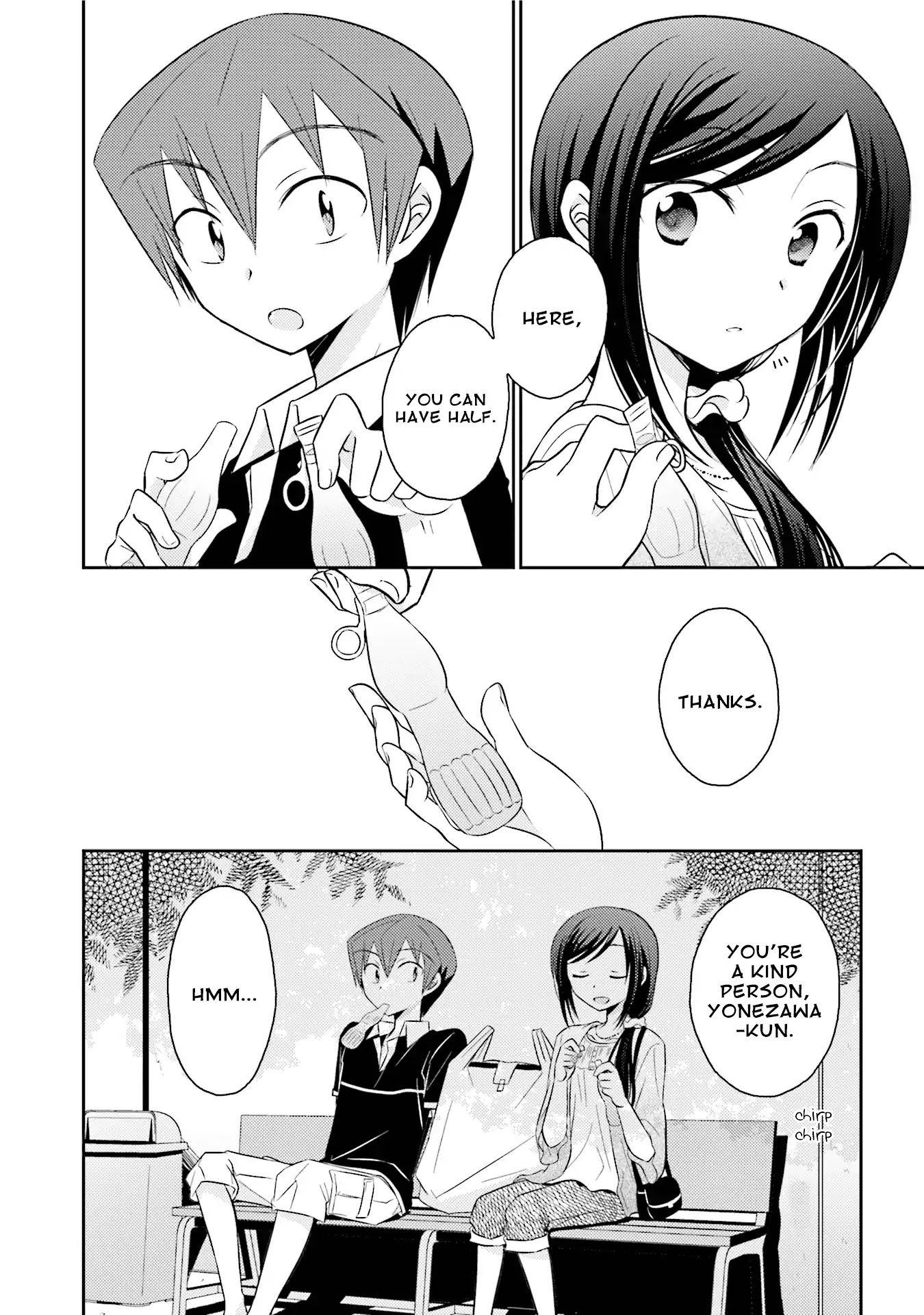 7 Jikanme no Onpu Chapter 11 page 22 - Chapter 11