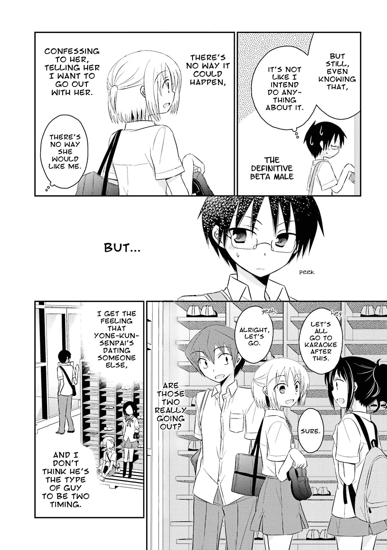 7 Jikanme no Onpu Chapter 11 page 4 - Chapter 11