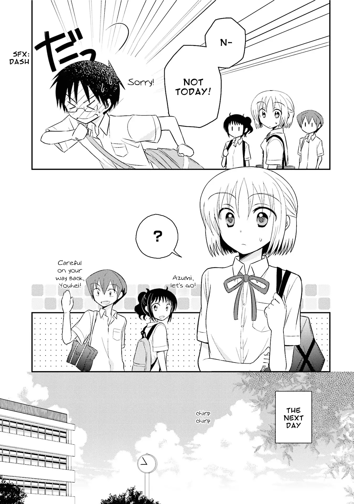 7 Jikanme no Onpu Chapter 11 page 6 - Chapter 11