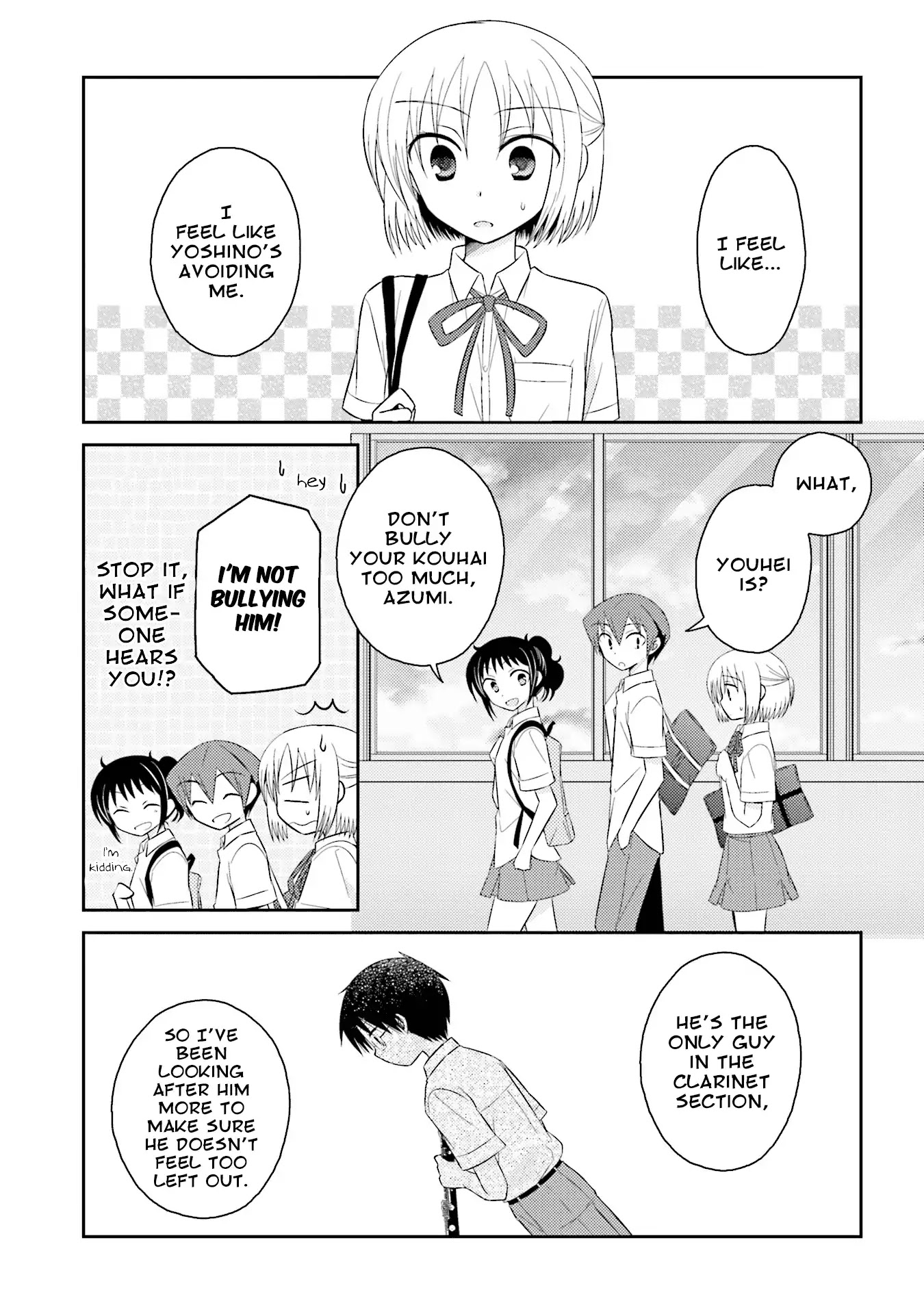 7 Jikanme no Onpu Chapter 11 page 8 - Chapter 11
