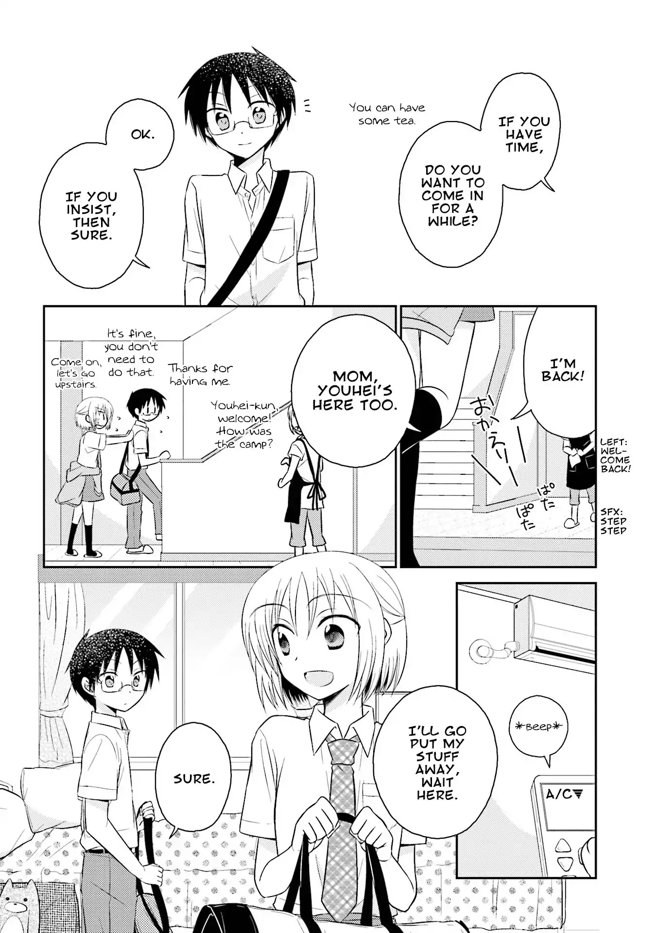 7 Jikanme no Onpu Chapter 12 page 13 - Chapter 12