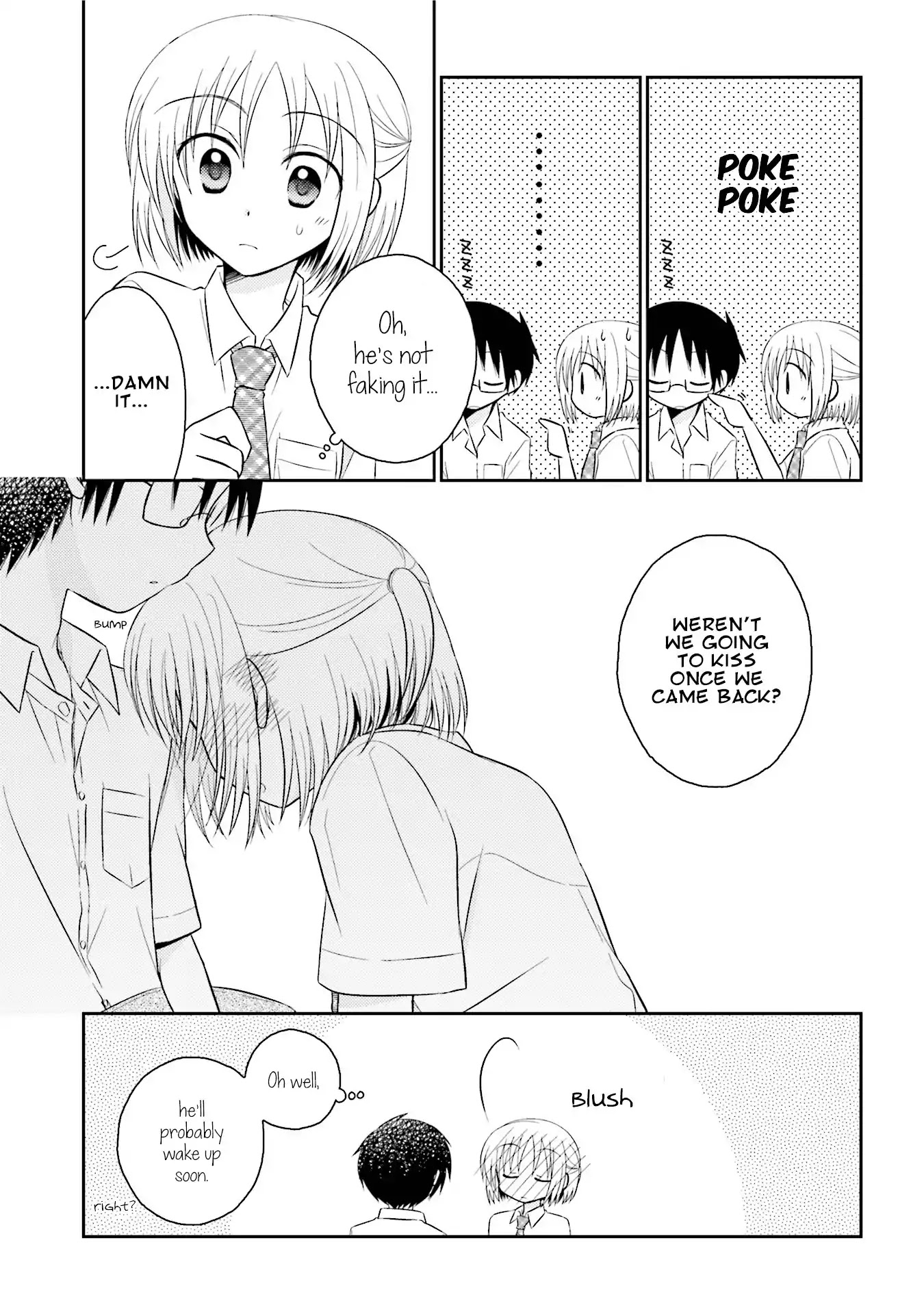 7 Jikanme no Onpu Chapter 12 page 16 - Chapter 12