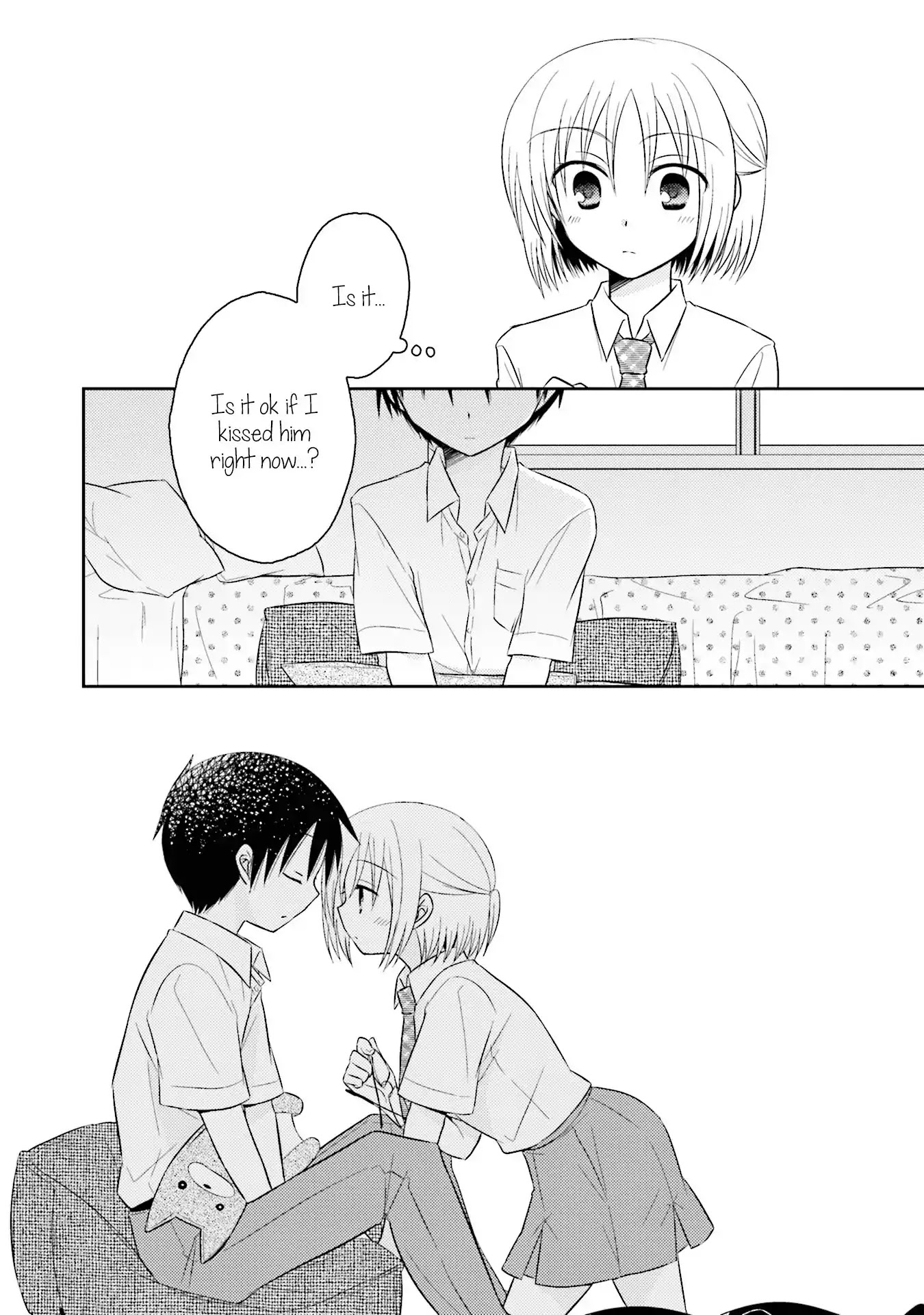 7 Jikanme no Onpu Chapter 12 page 18 - Chapter 12