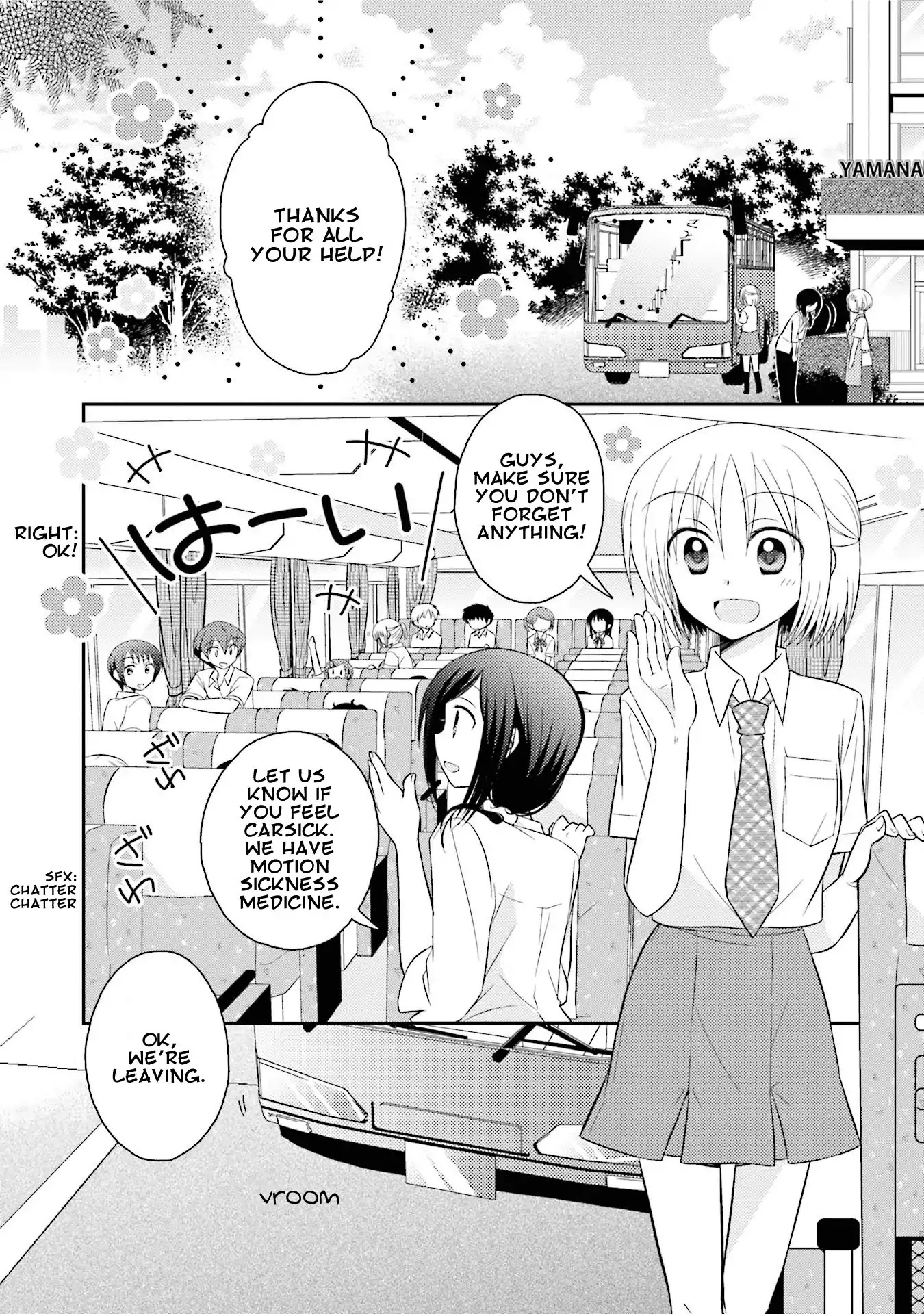 7 Jikanme no Onpu Chapter 12 page 2 - Chapter 12