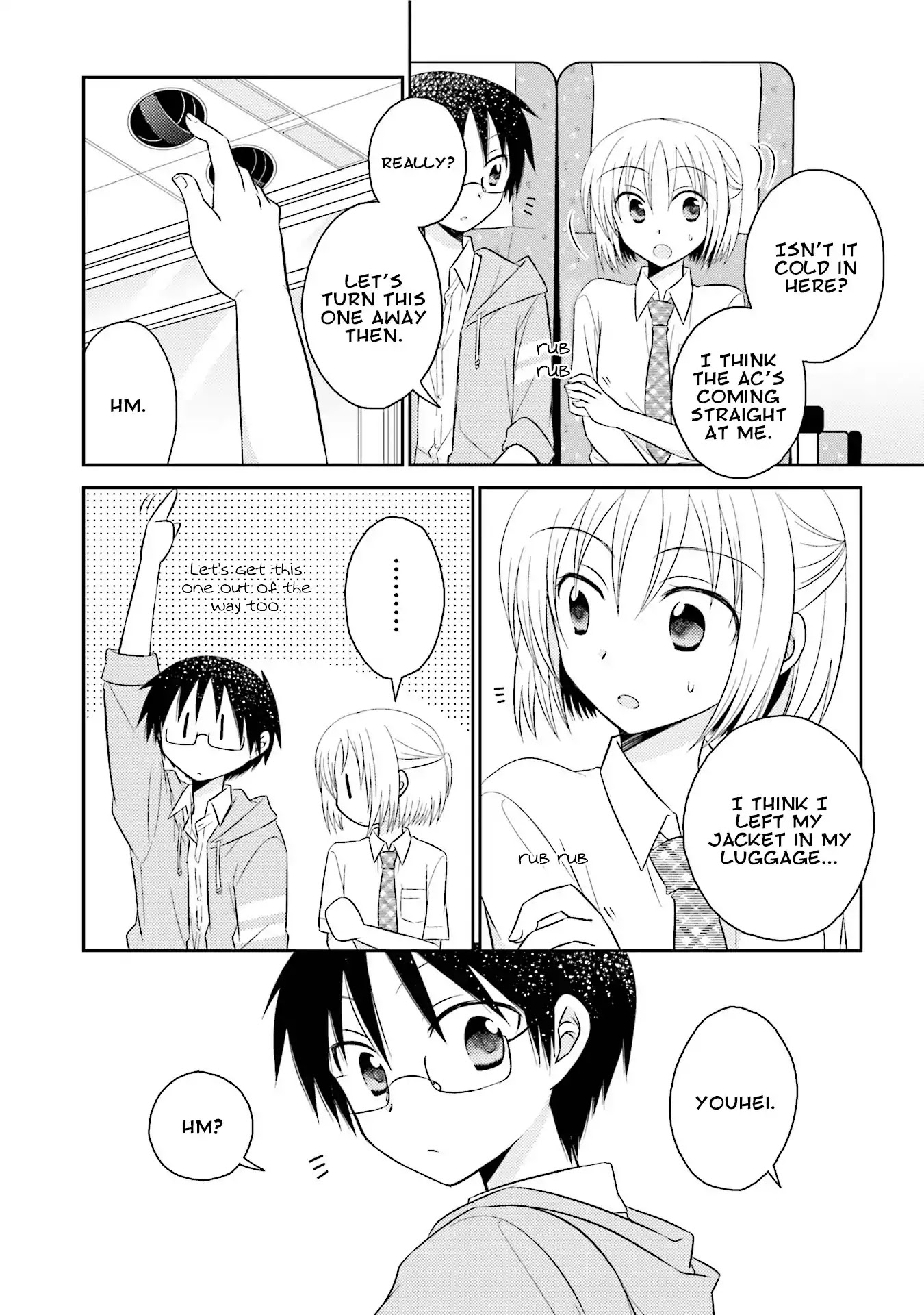 7 Jikanme no Onpu Chapter 12 page 4 - Chapter 12