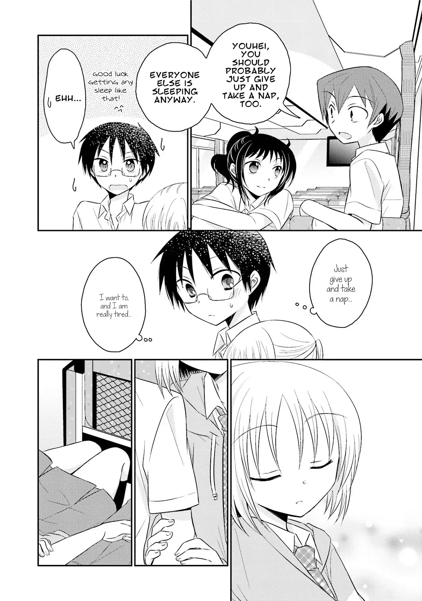7 Jikanme no Onpu Chapter 12 page 8 - Chapter 12