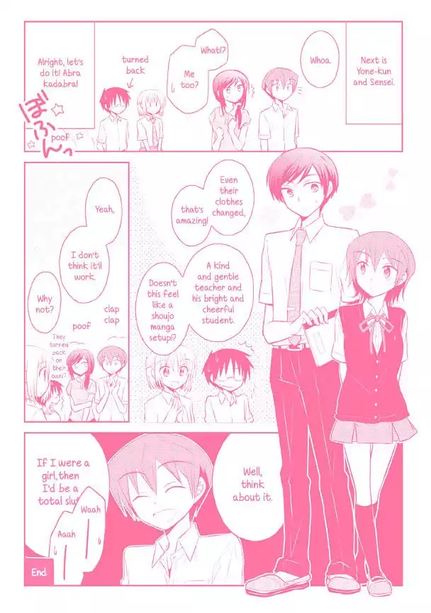 7 Jikanme no Onpu Chapter 13.5 page 10 - Chapter 13.5