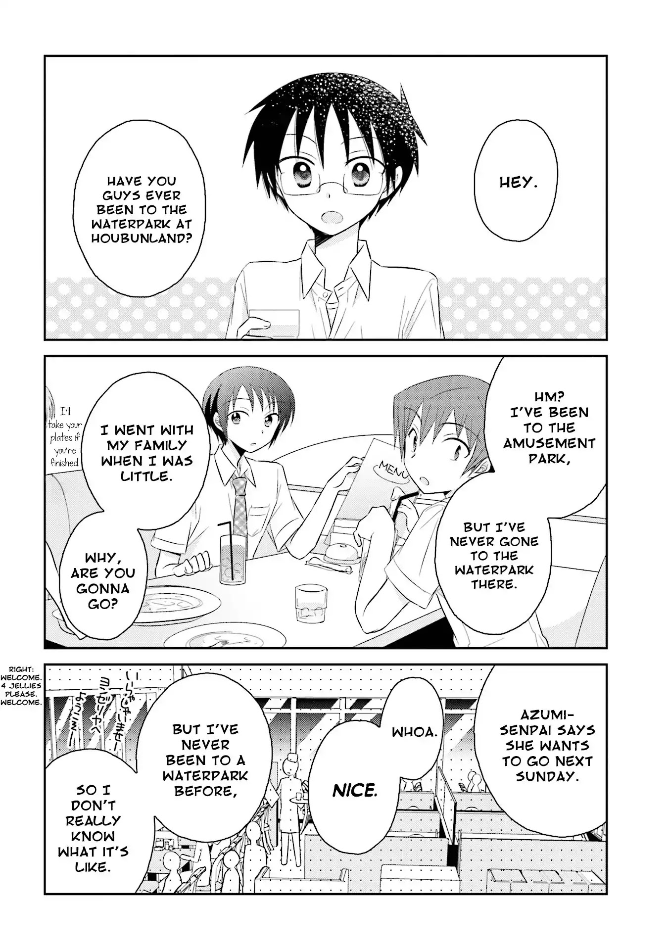 7 Jikanme no Onpu Chapter 13.5 page 2 - Chapter 13.5
