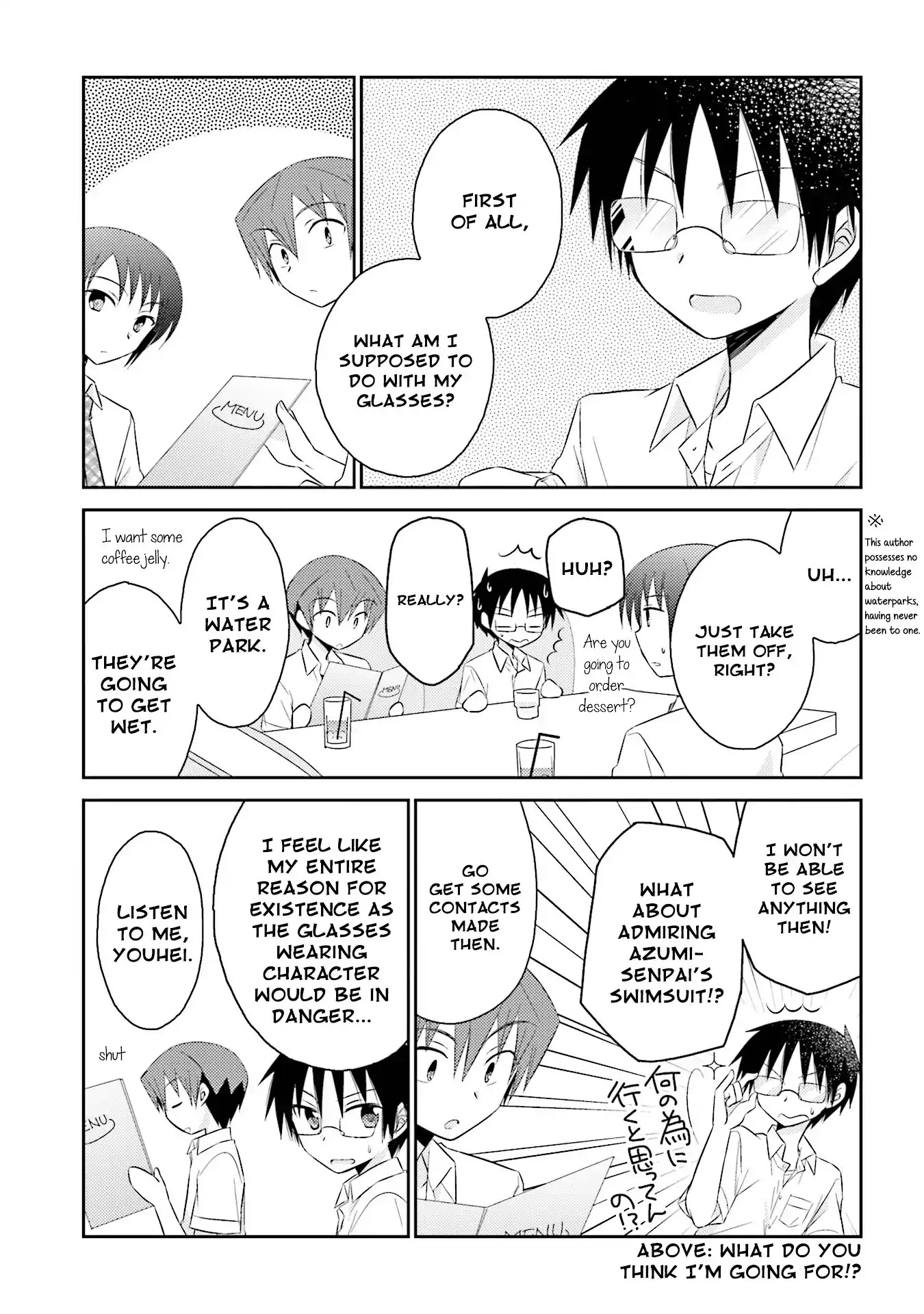 7 Jikanme no Onpu Chapter 13.5 page 3 - Chapter 13.5