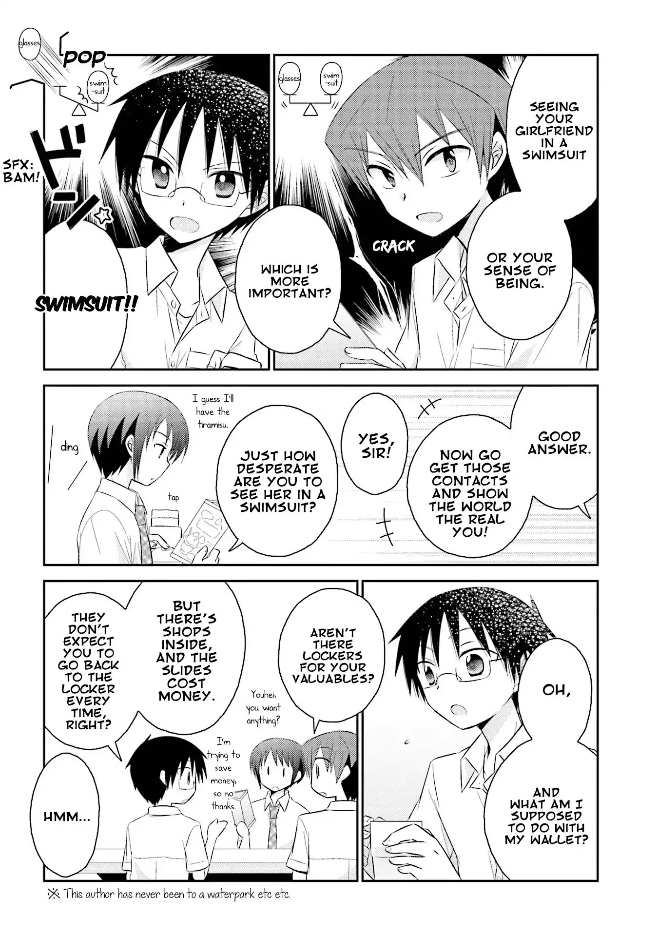 7 Jikanme no Onpu Chapter 13.5 page 4 - Chapter 13.5