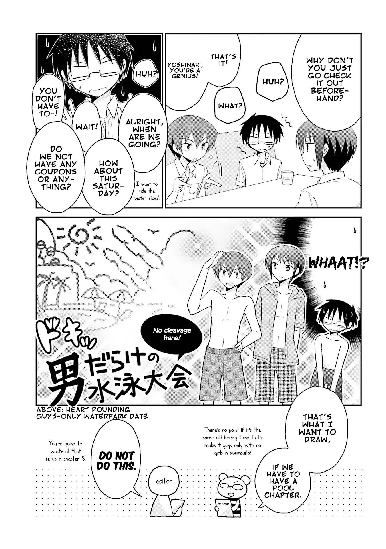 7 Jikanme no Onpu Chapter 13.5 page 5 - Chapter 13.5