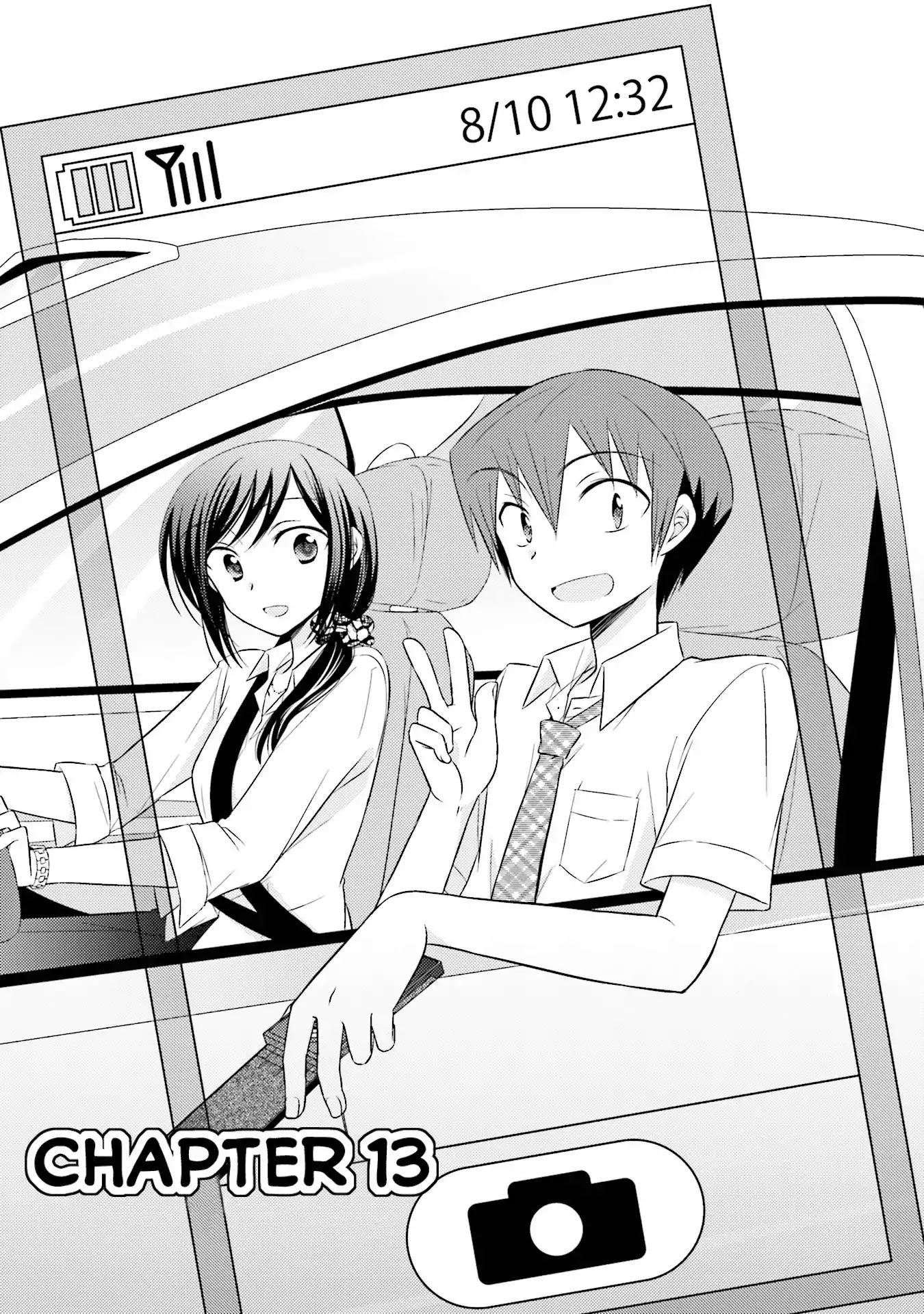 7 Jikanme no Onpu Chapter 13 page 1 - Chapter 13