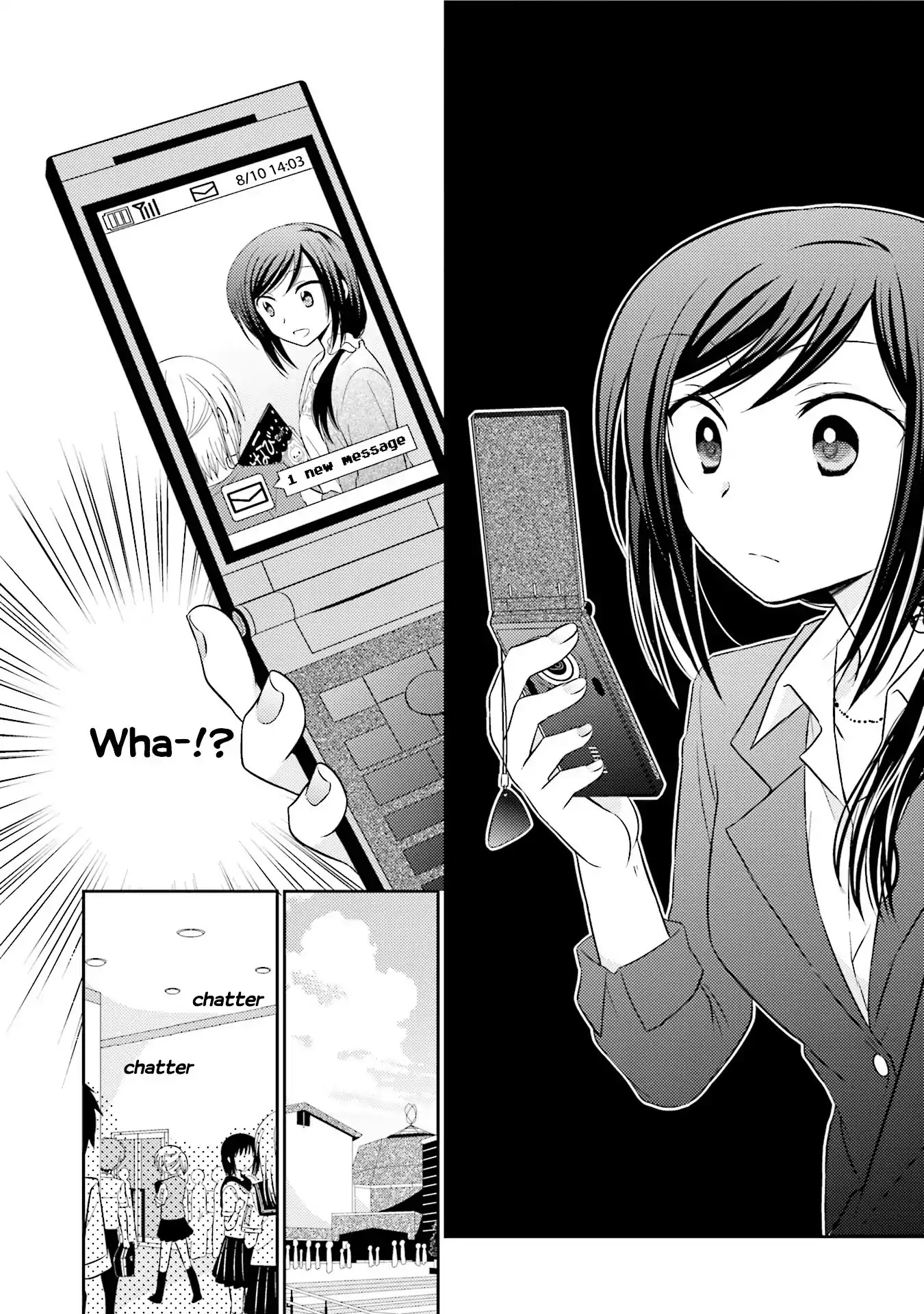 7 Jikanme no Onpu Chapter 13 page 12 - Chapter 13