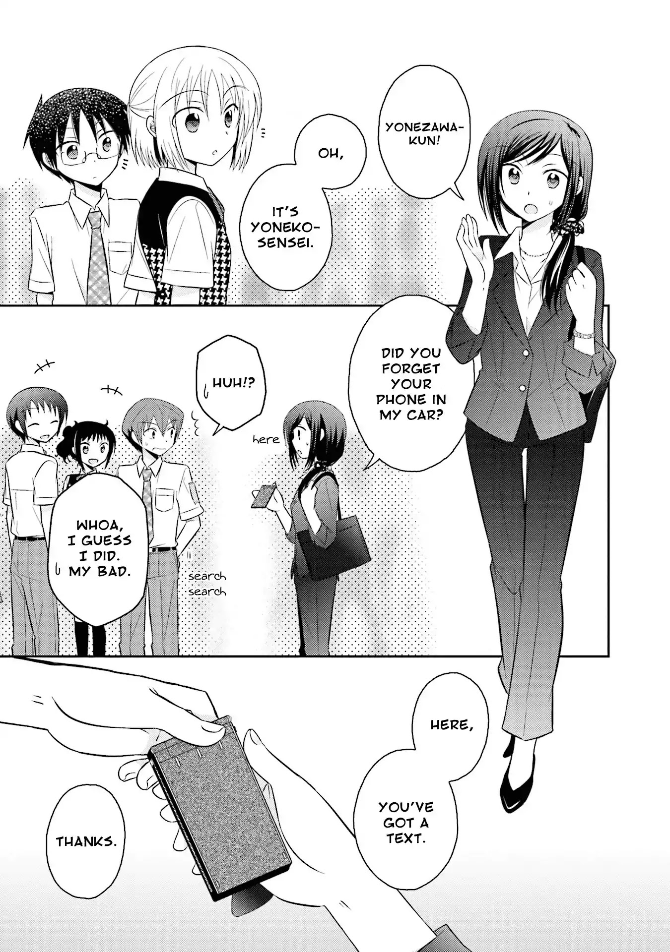 7 Jikanme no Onpu Chapter 13 page 15 - Chapter 13