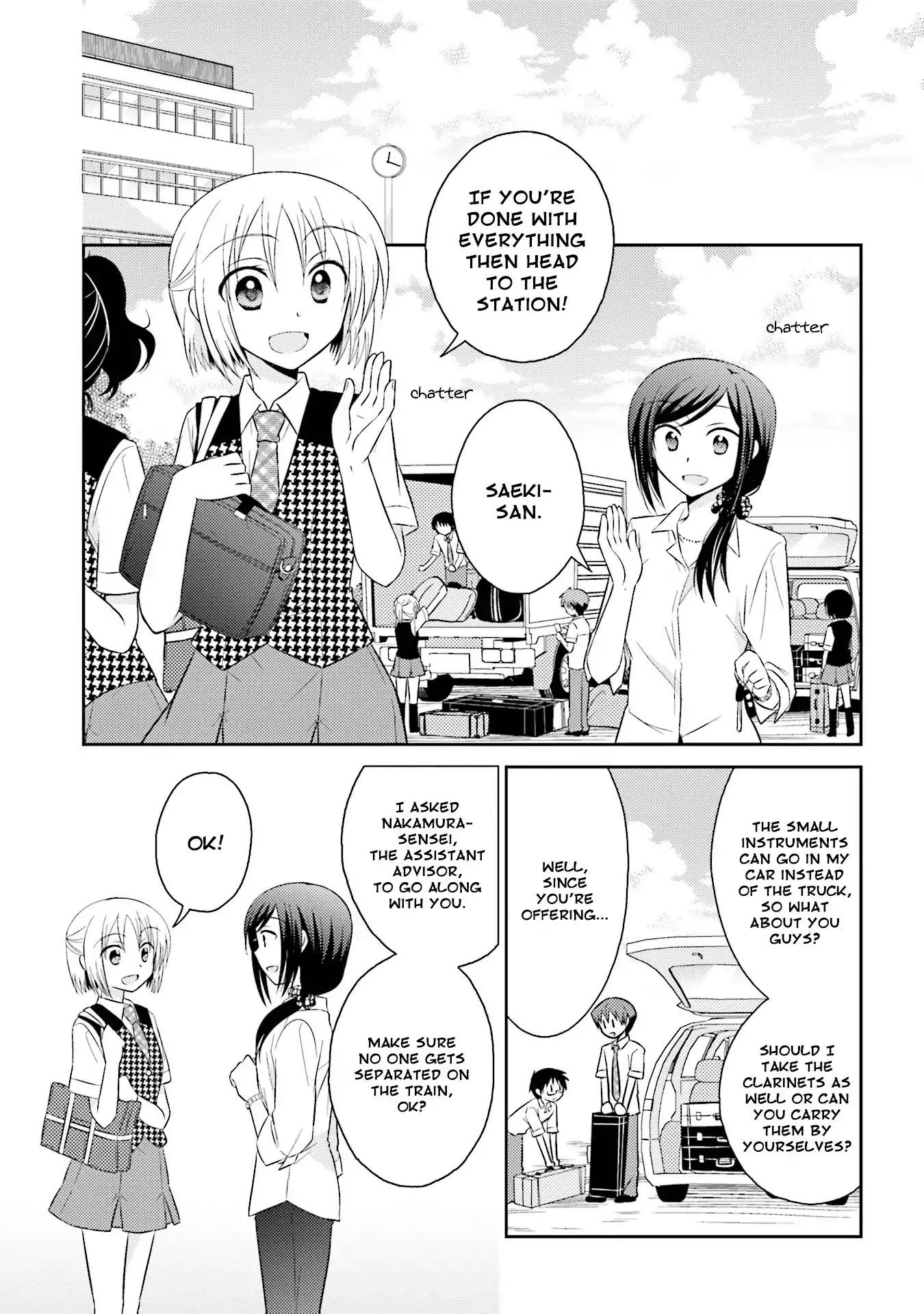 7 Jikanme no Onpu Chapter 13 page 2 - Chapter 13