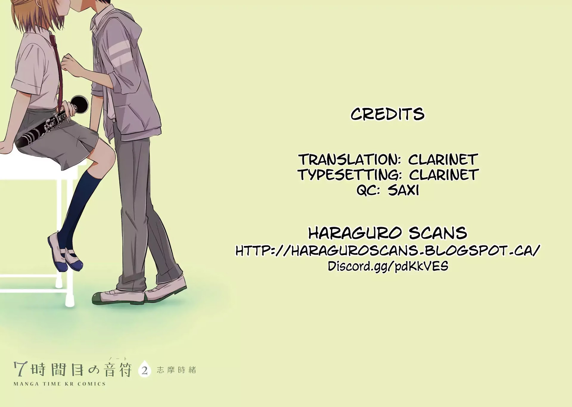 7 Jikanme no Onpu Chapter 13 page 24 - Chapter 13