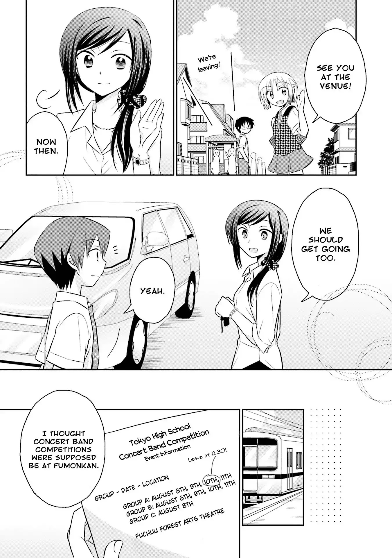 7 Jikanme no Onpu Chapter 13 page 3 - Chapter 13