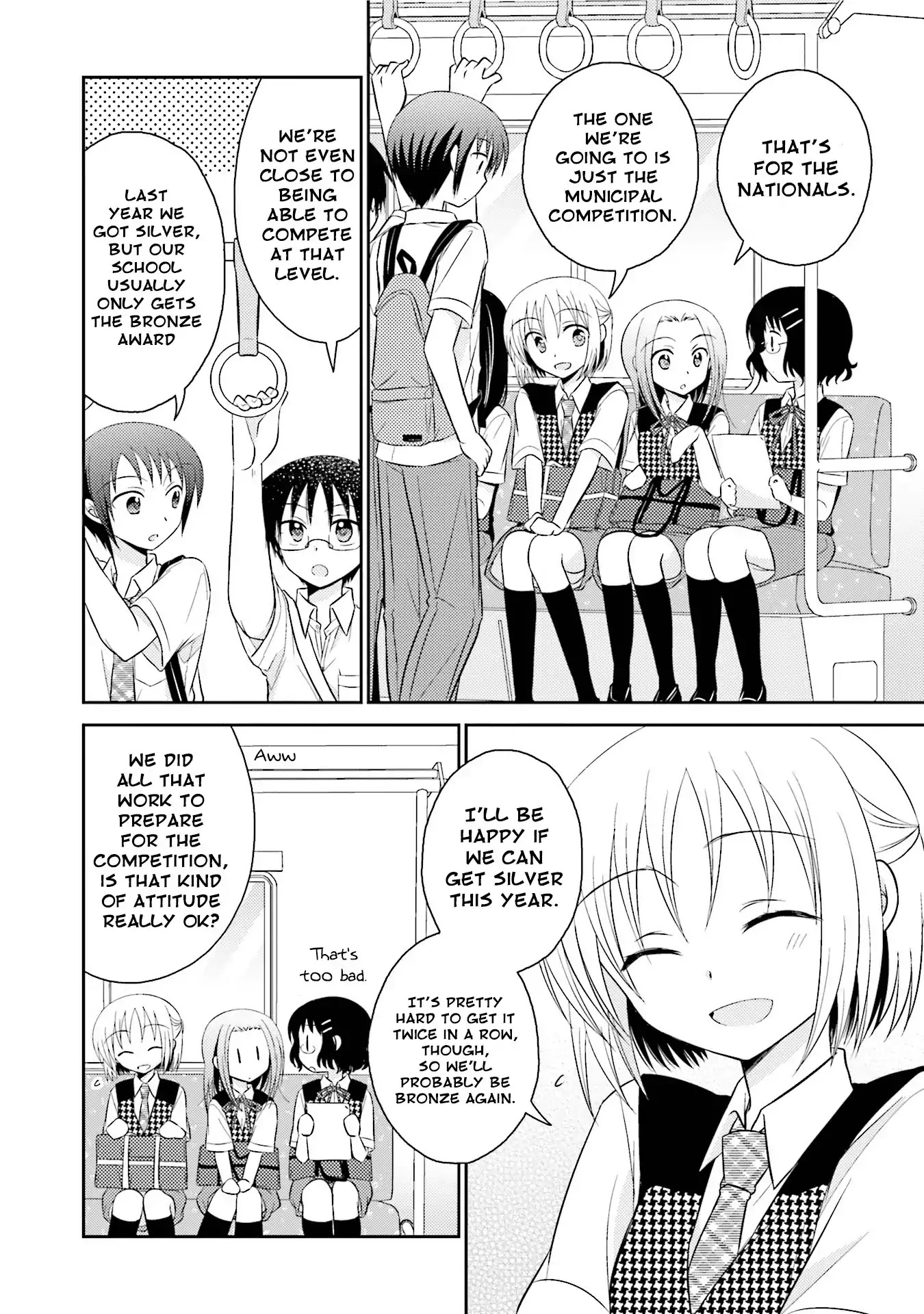 7 Jikanme no Onpu Chapter 13 page 4 - Chapter 13