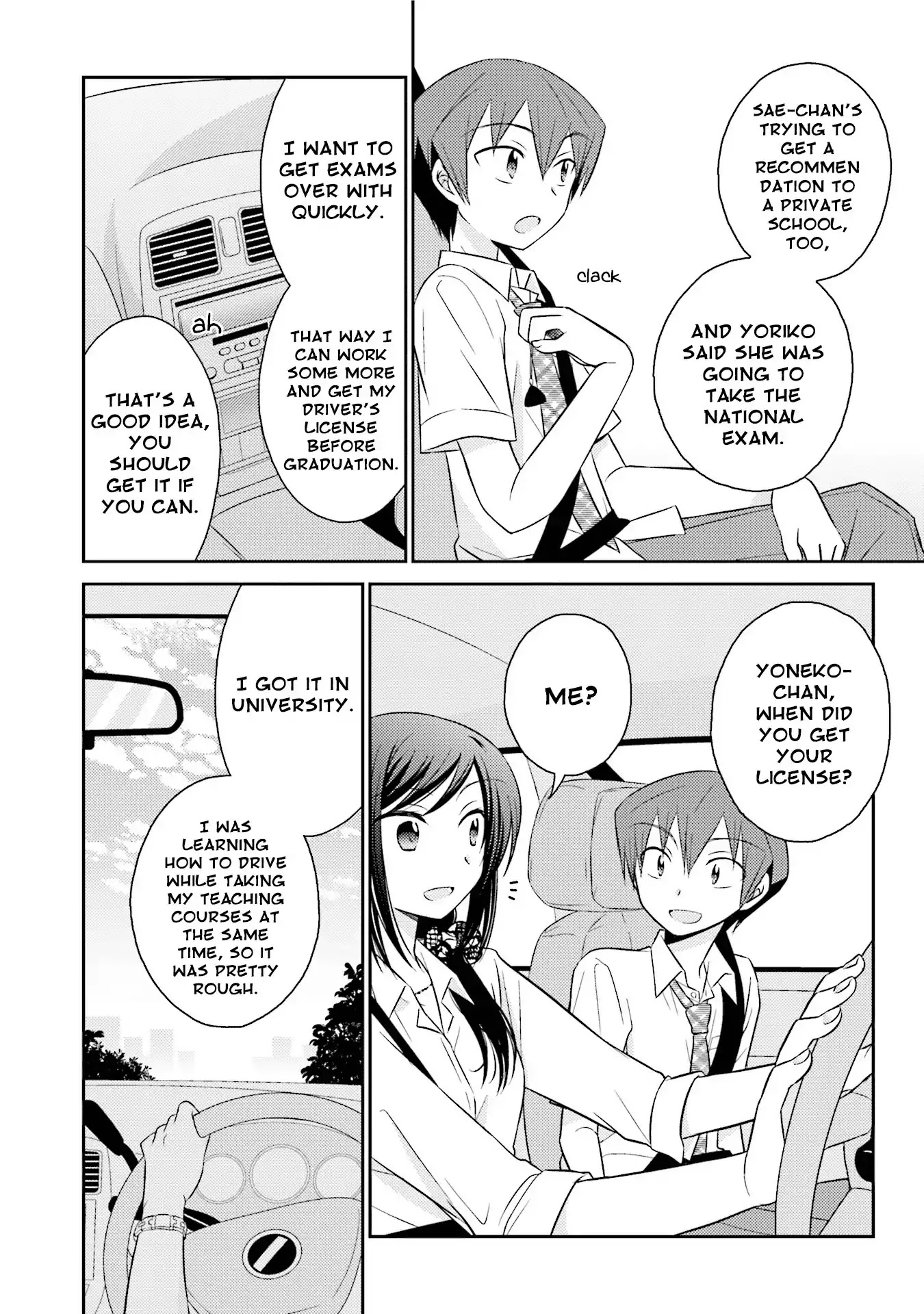 7 Jikanme no Onpu Chapter 13 page 6 - Chapter 13