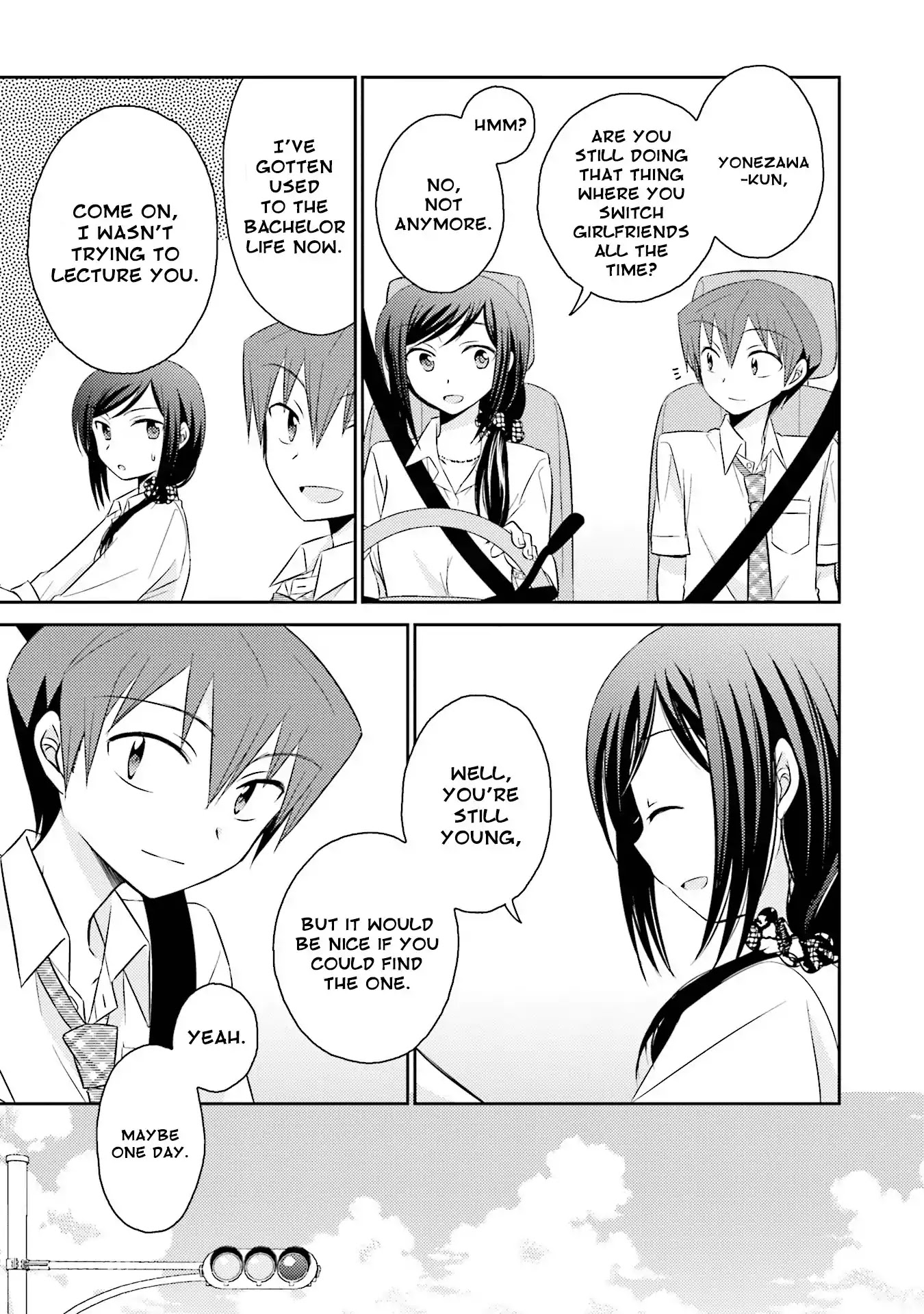 7 Jikanme no Onpu Chapter 13 page 7 - Chapter 13