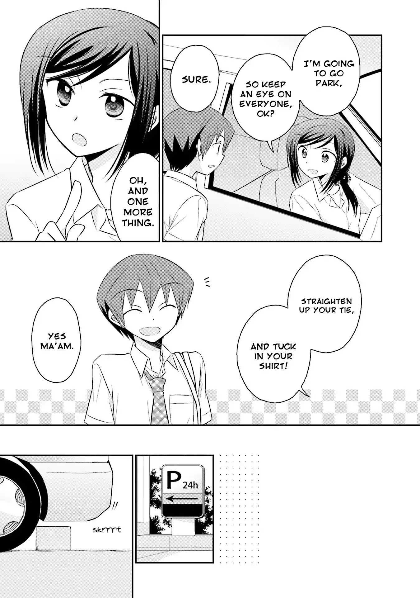 7 Jikanme no Onpu Chapter 13 page 9 - Chapter 13
