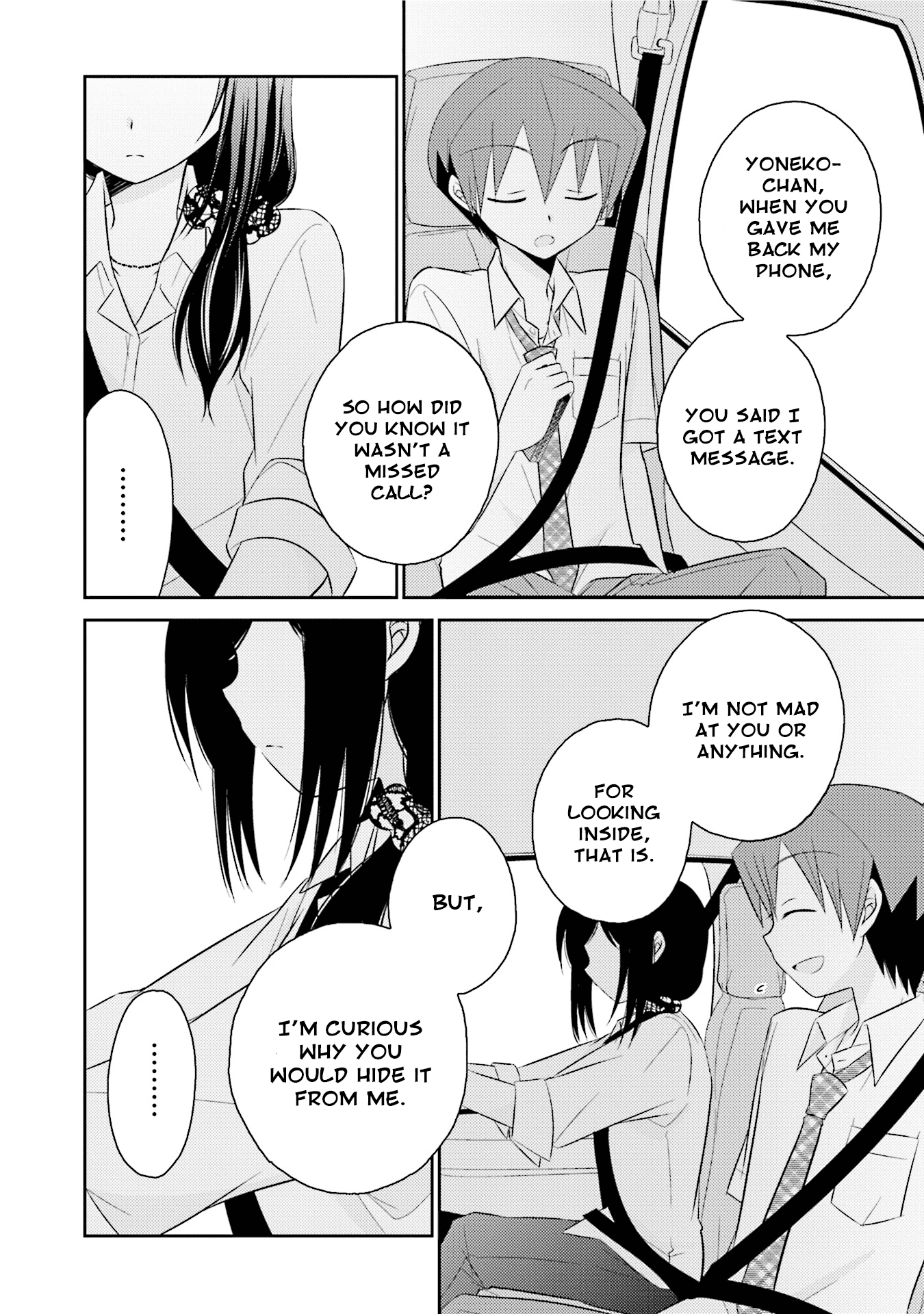 7 Jikanme no Onpu Chapter 14 page 12 - Chapter 14